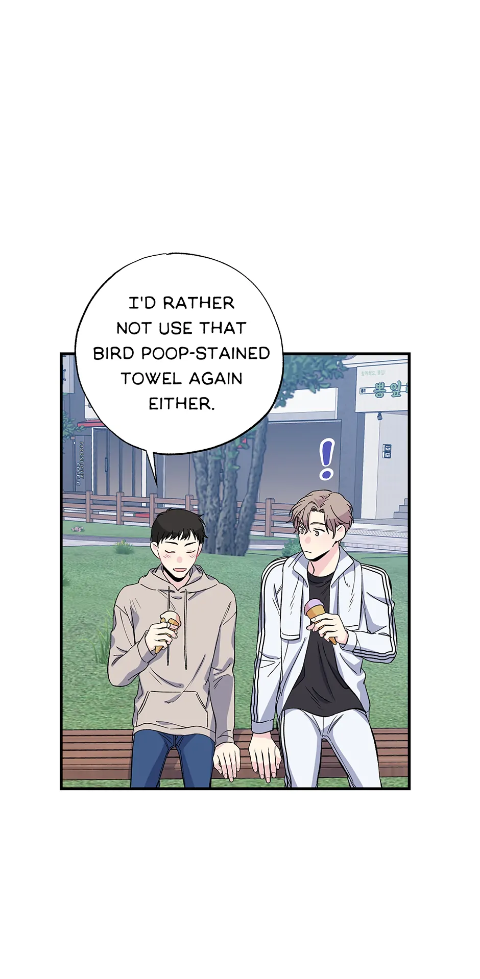 Lips Chapter 40 - Page 29 in English