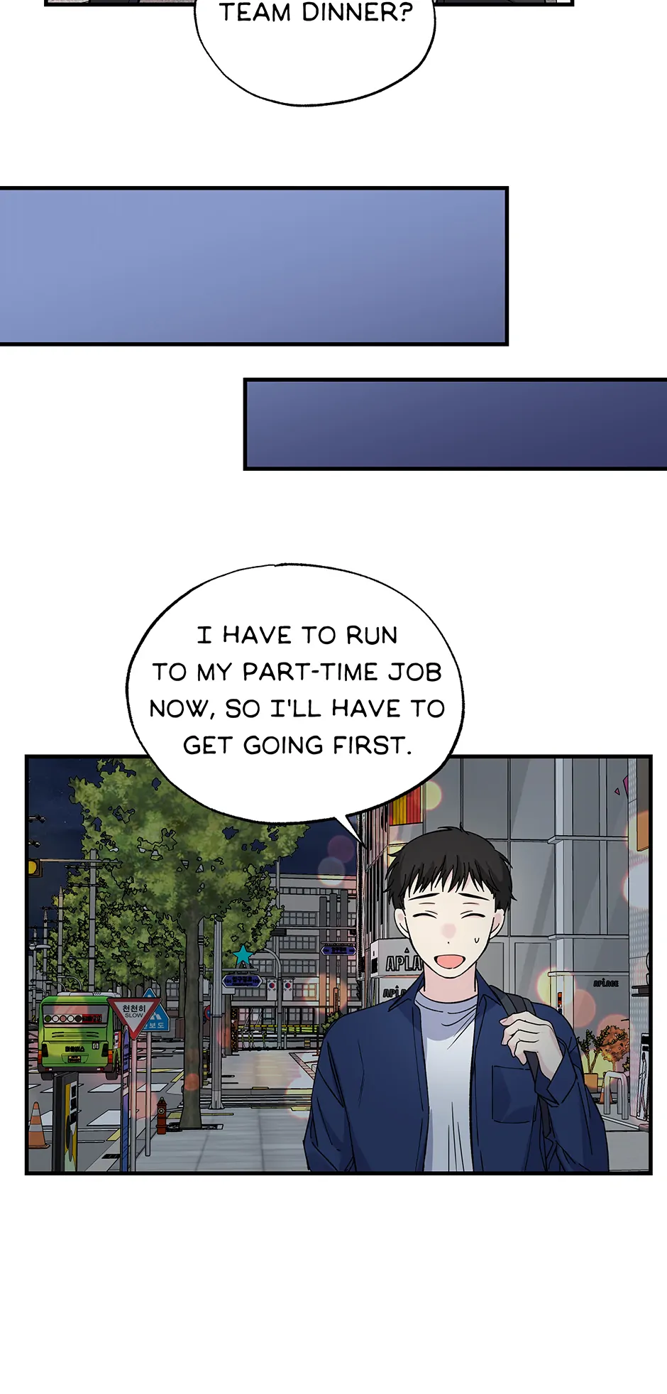 Lips Chapter 41 - Page 23 in English