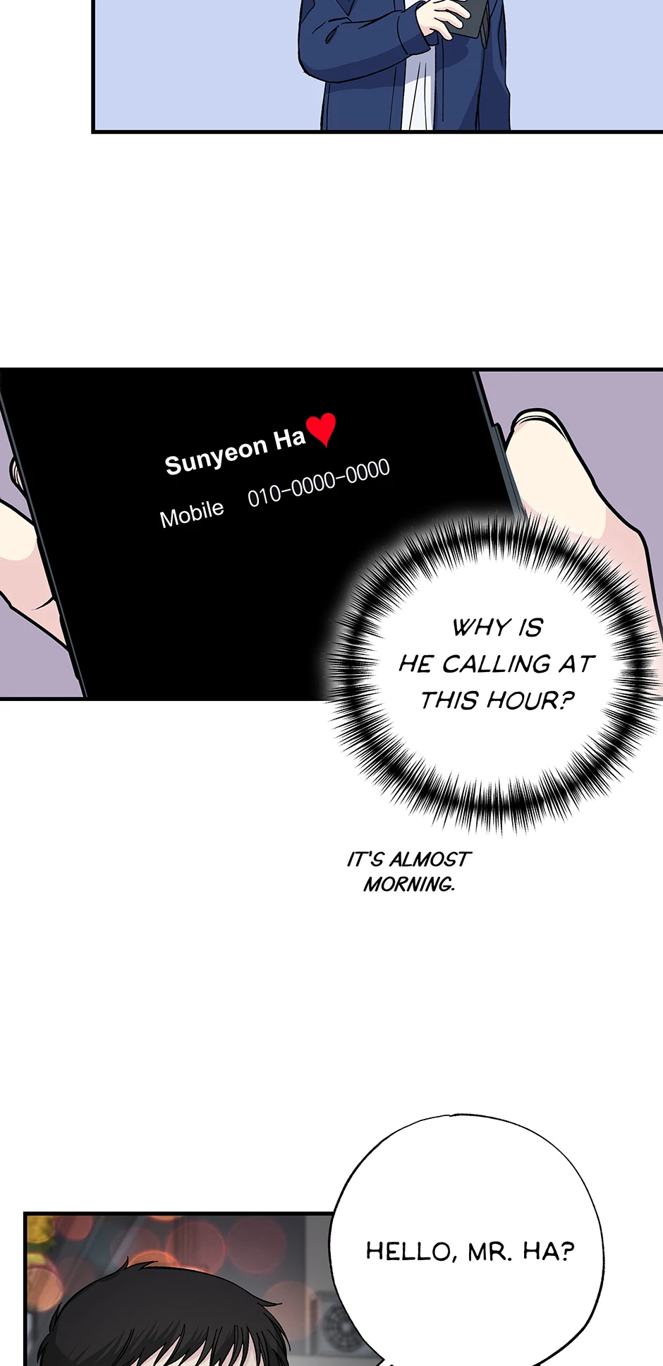 Lips Chapter 41 - Page 26 in English