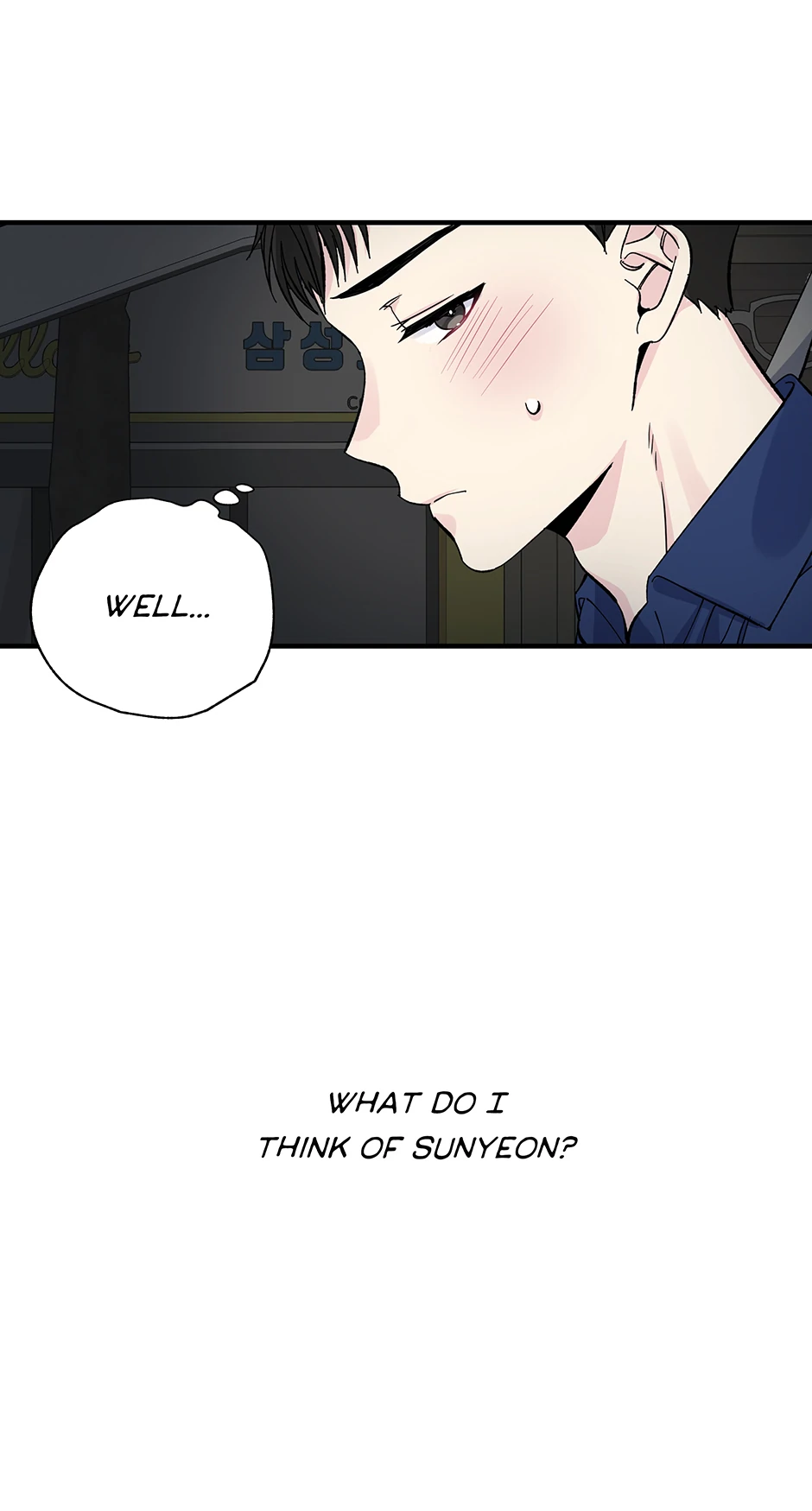 Lips Chapter 41 - Page 36 in English