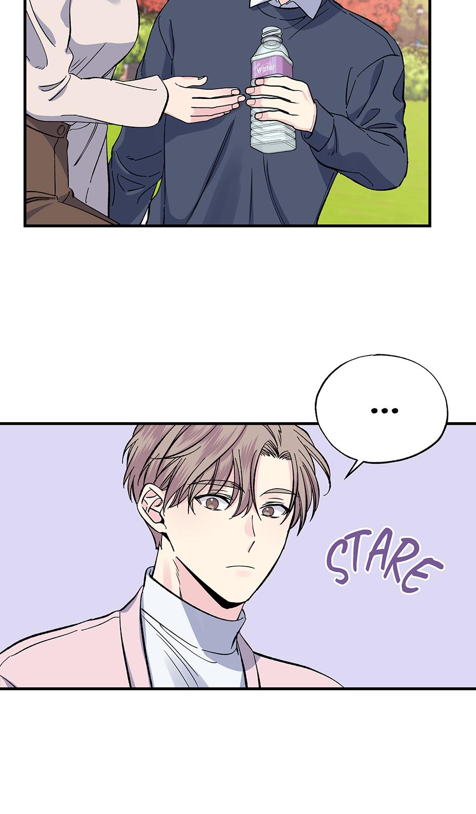 Lips Chapter 43 - Page 15 in English