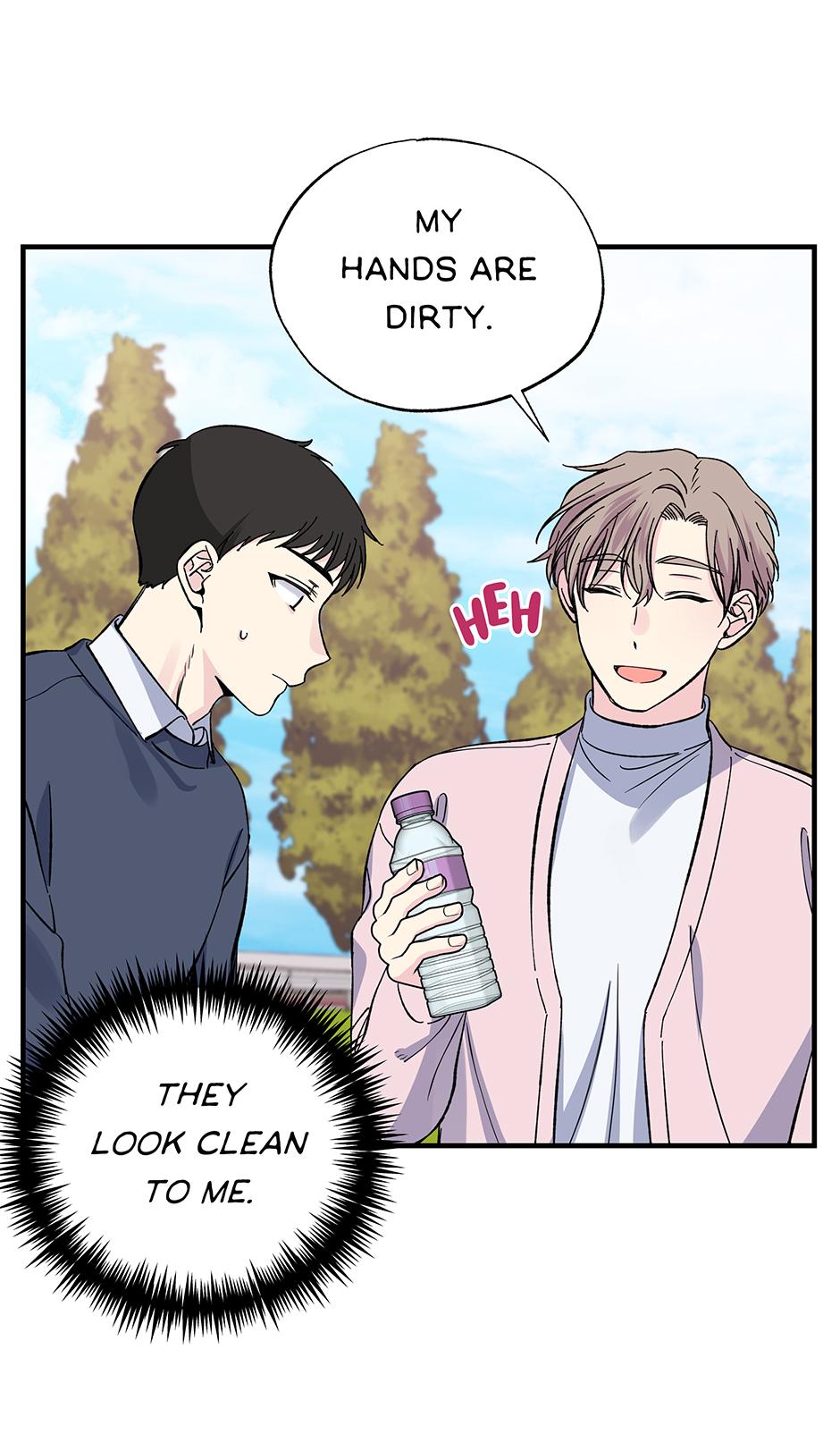 Lips Chapter 43 - Page 17 in English