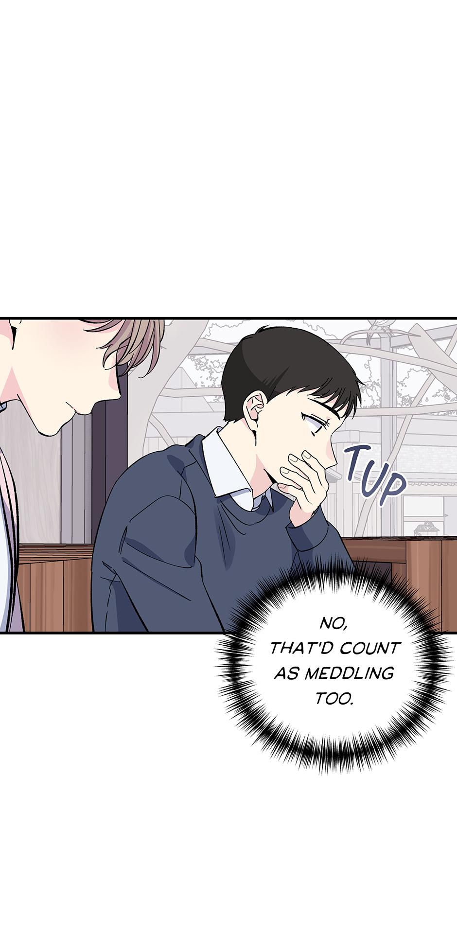 Lips Chapter 43 - Page 47 in English