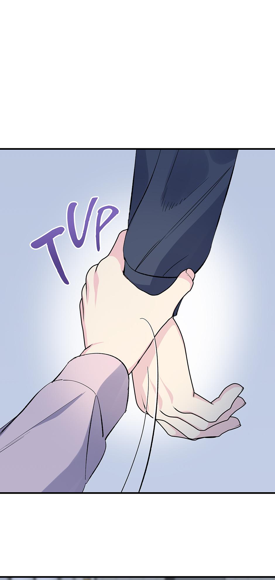 Lips Chapter 44 - Page 52 in English