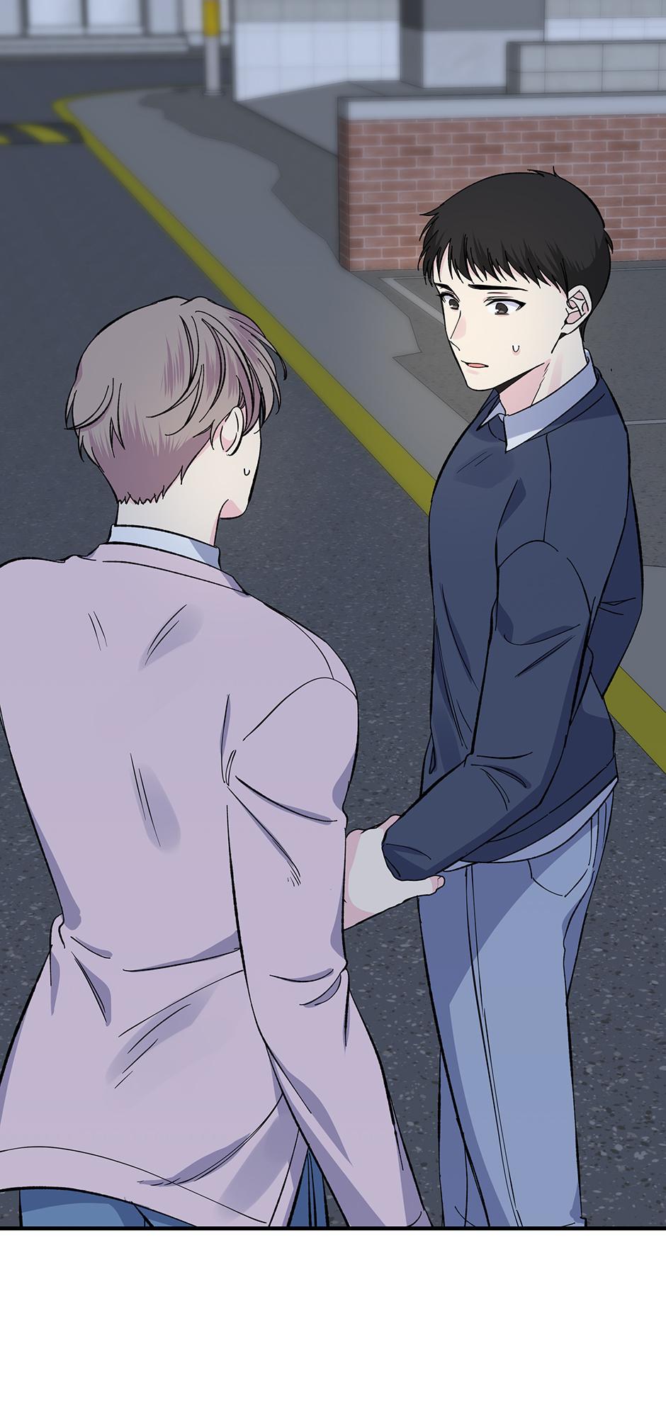 Lips Chapter 44 - Page 53 in English