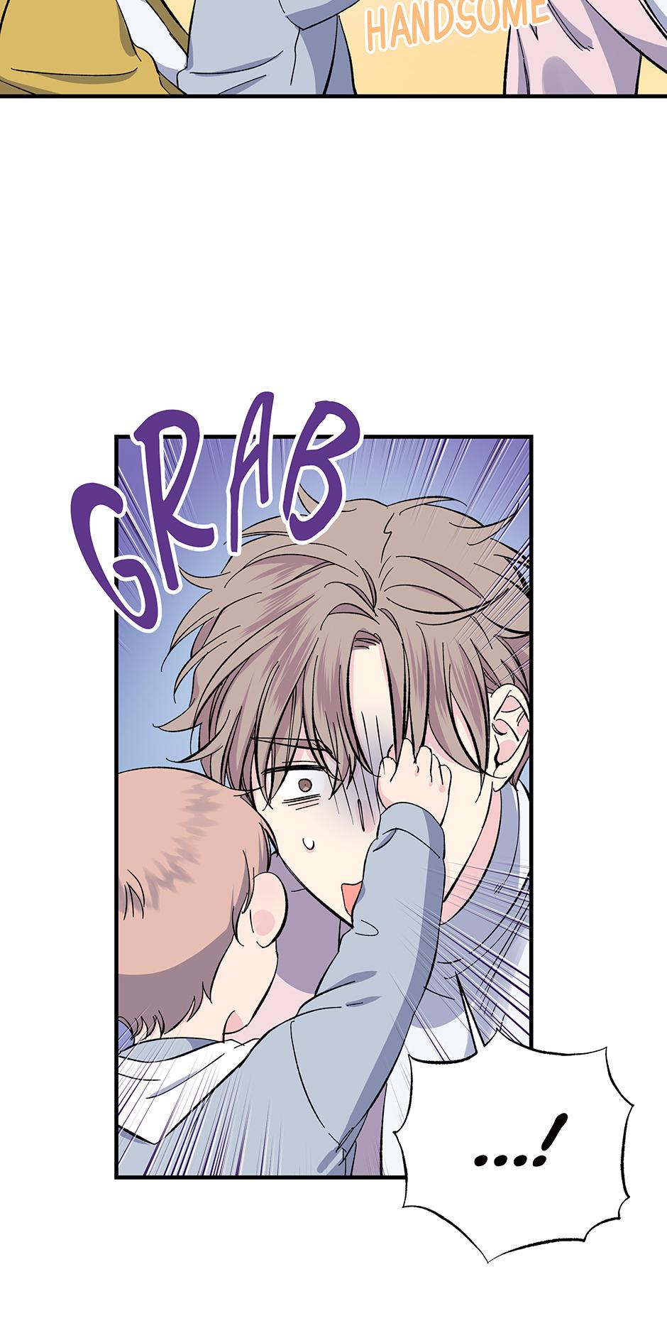 Lips Chapter 44 - Page 8 in English