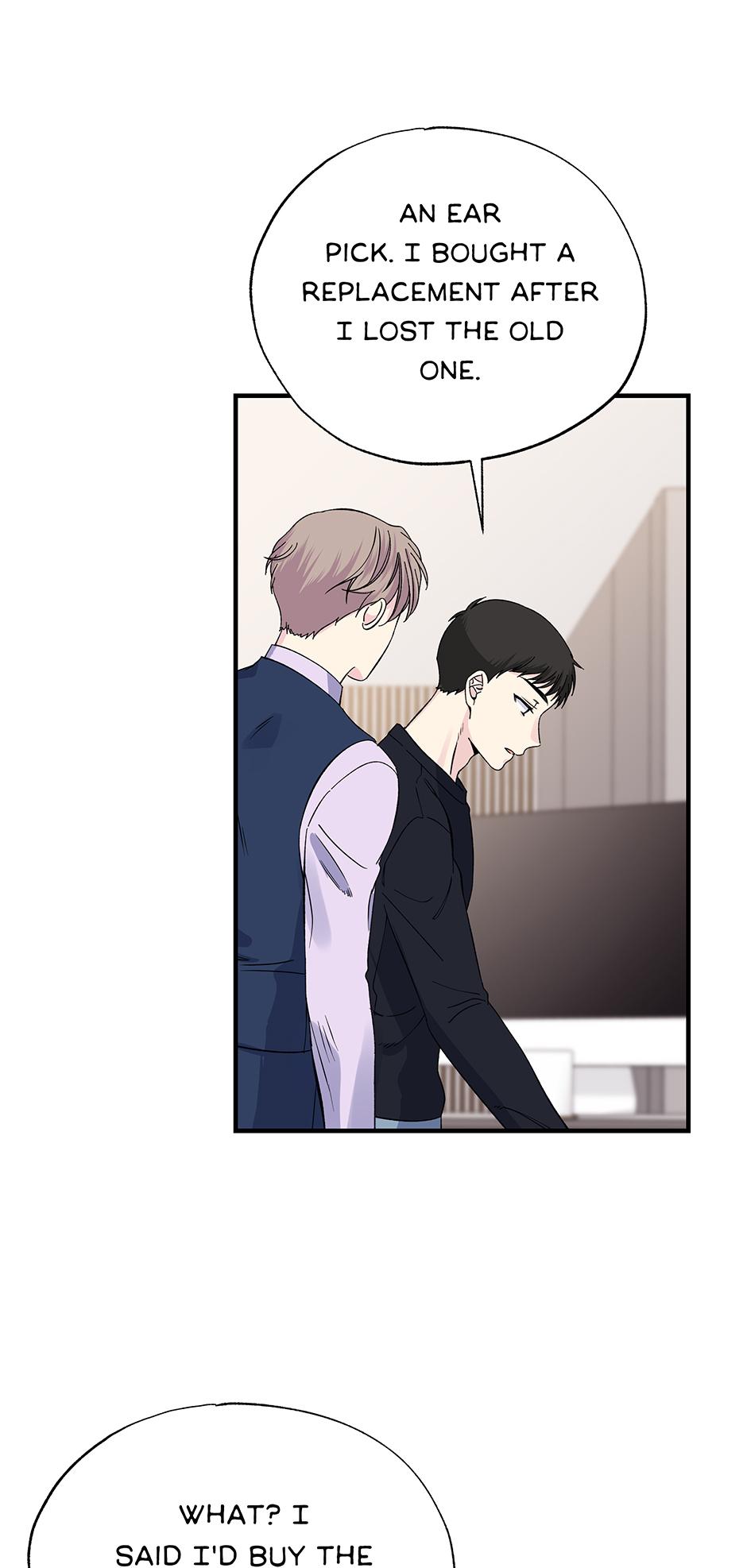 Lips Chapter 45 - Page 27 in English