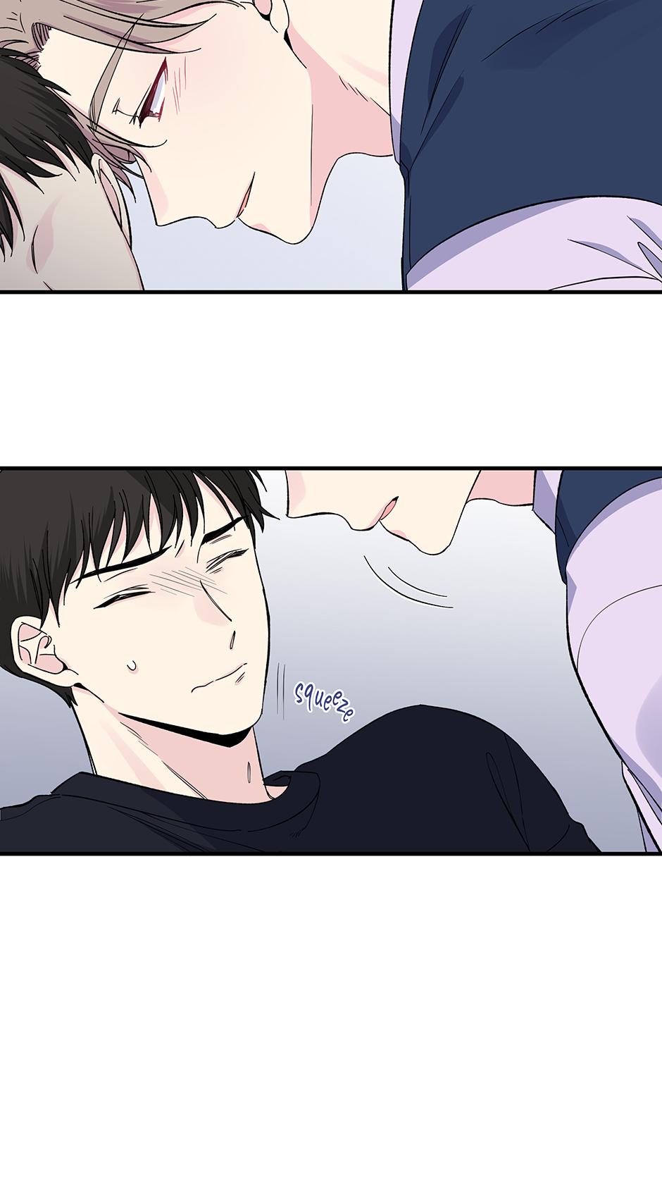 Lips Chapter 45 - Page 43 in English