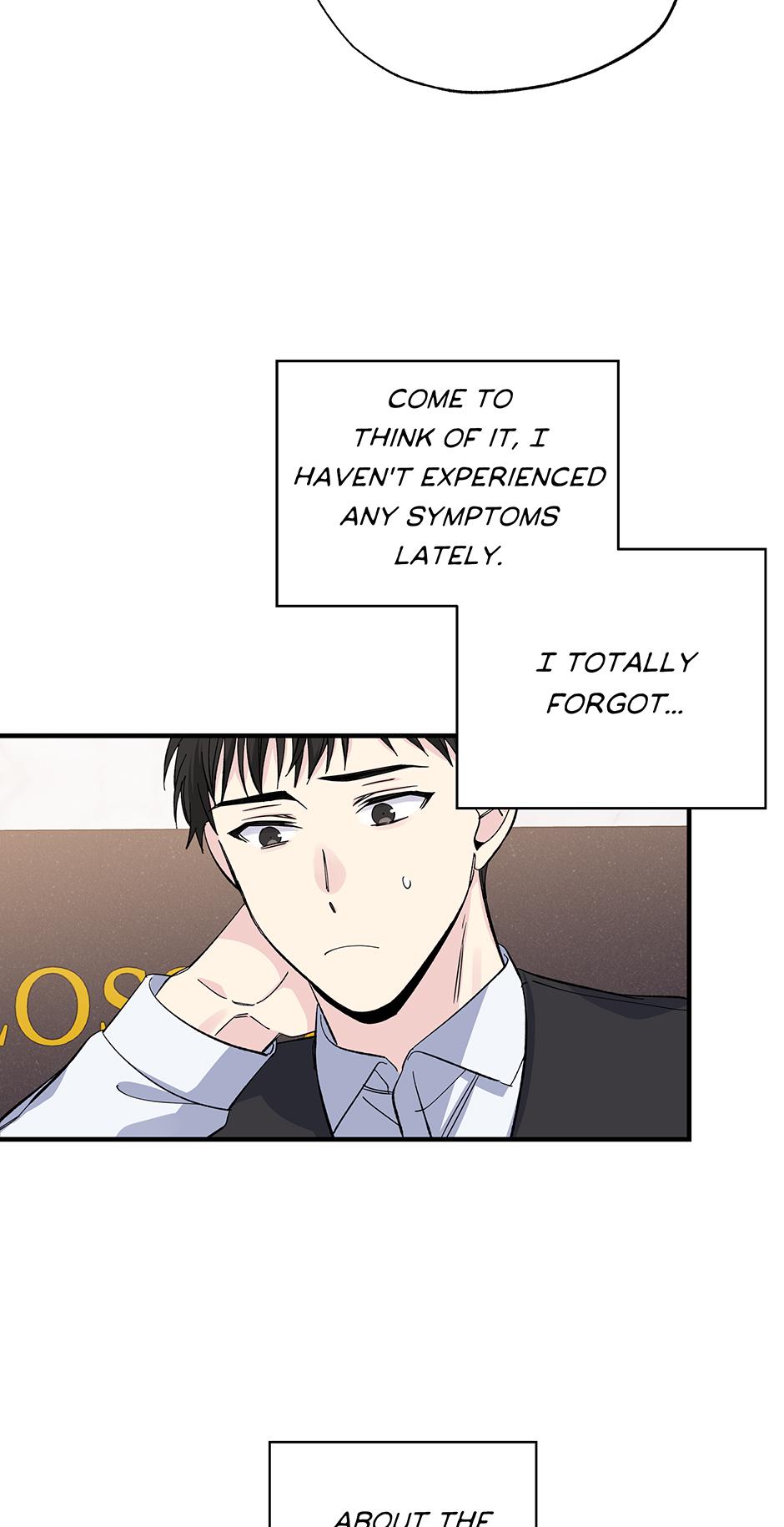 Lips Chapter 45 - Page 6 in English