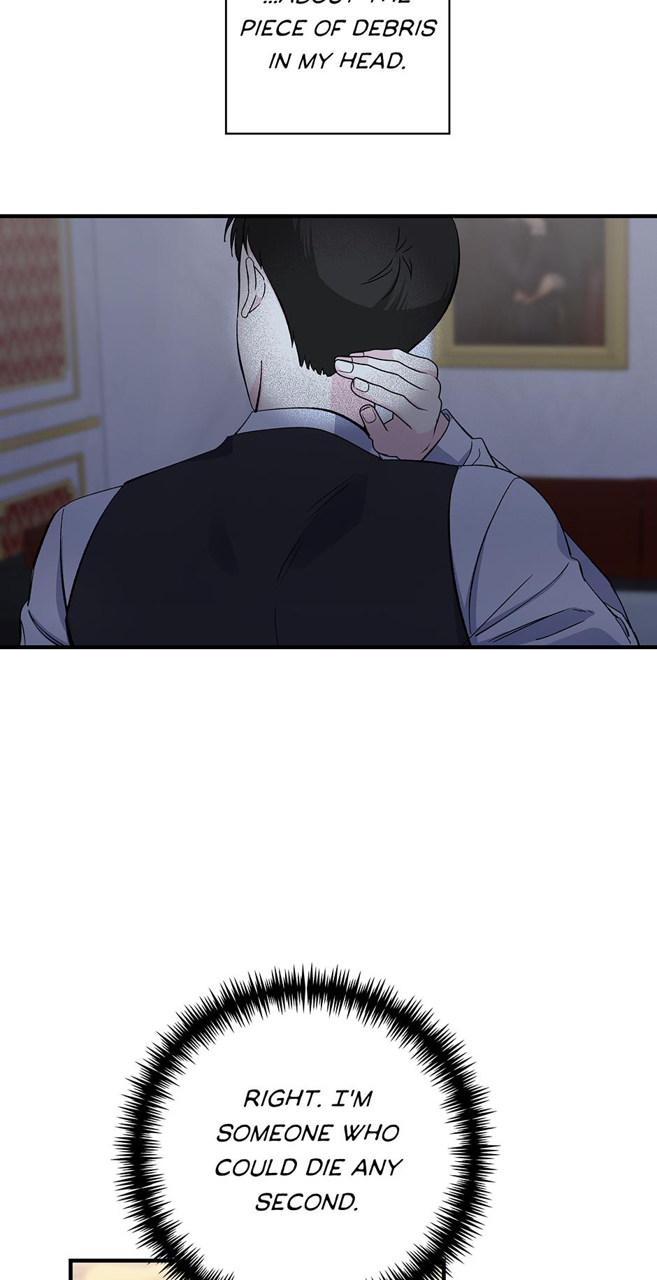 Lips Chapter 45 - Page 7 in English