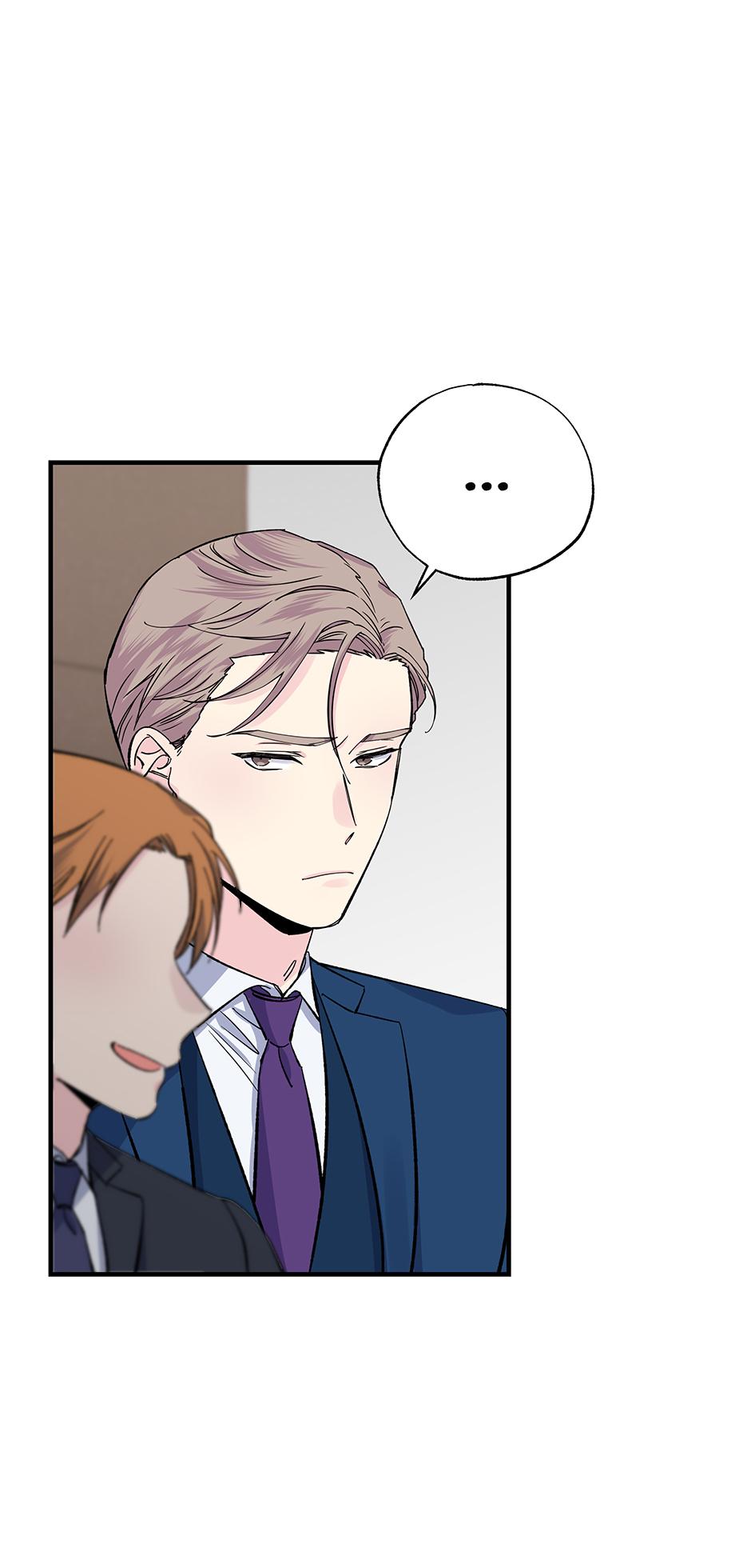 Lips Chapter 46 - Page 14 in English