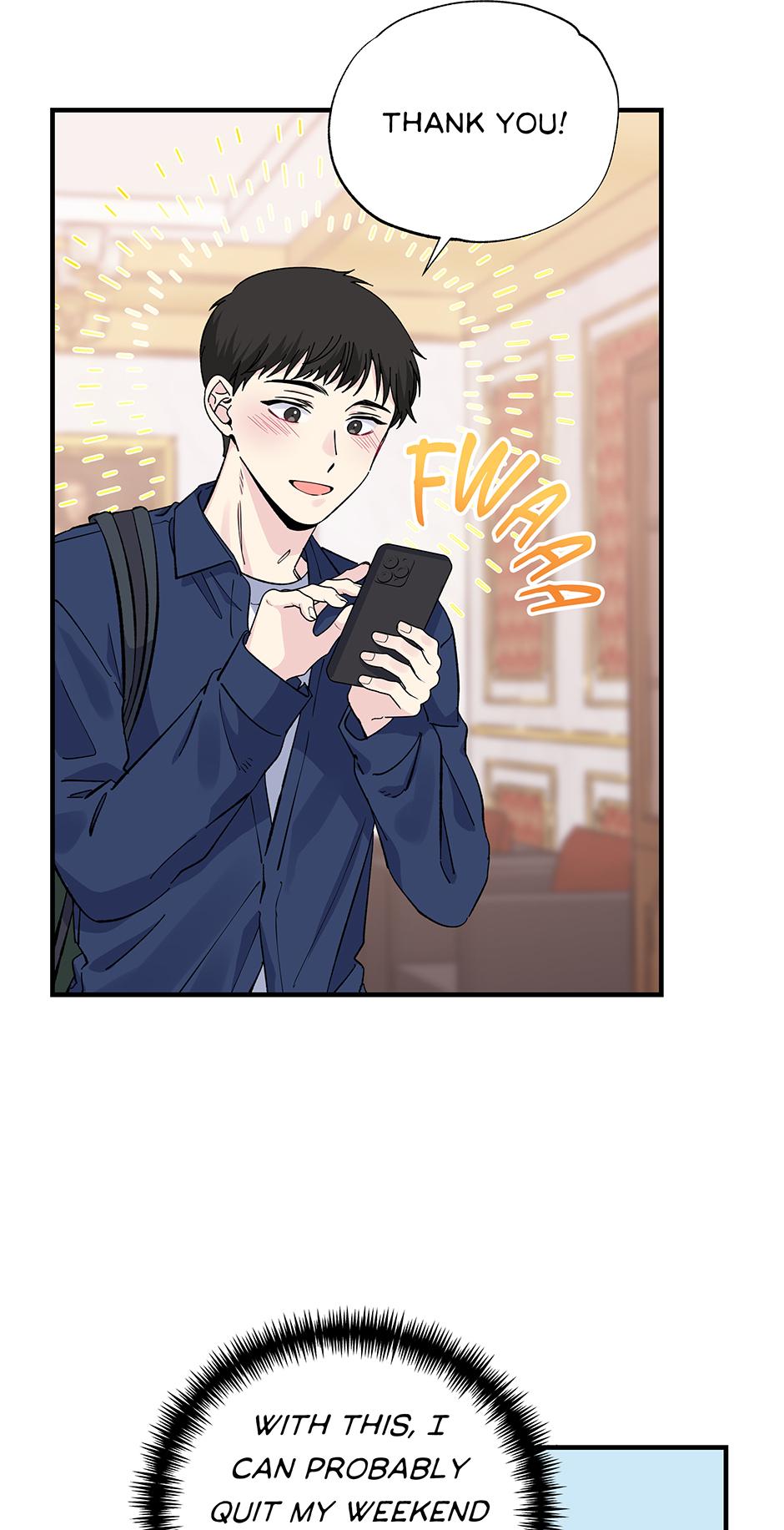 Lips Chapter 46 - Page 4 in English
