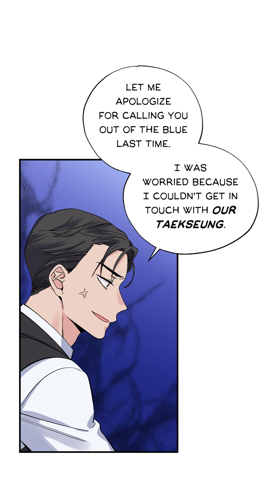 Lips Chapter 46 - Page 49 in English
