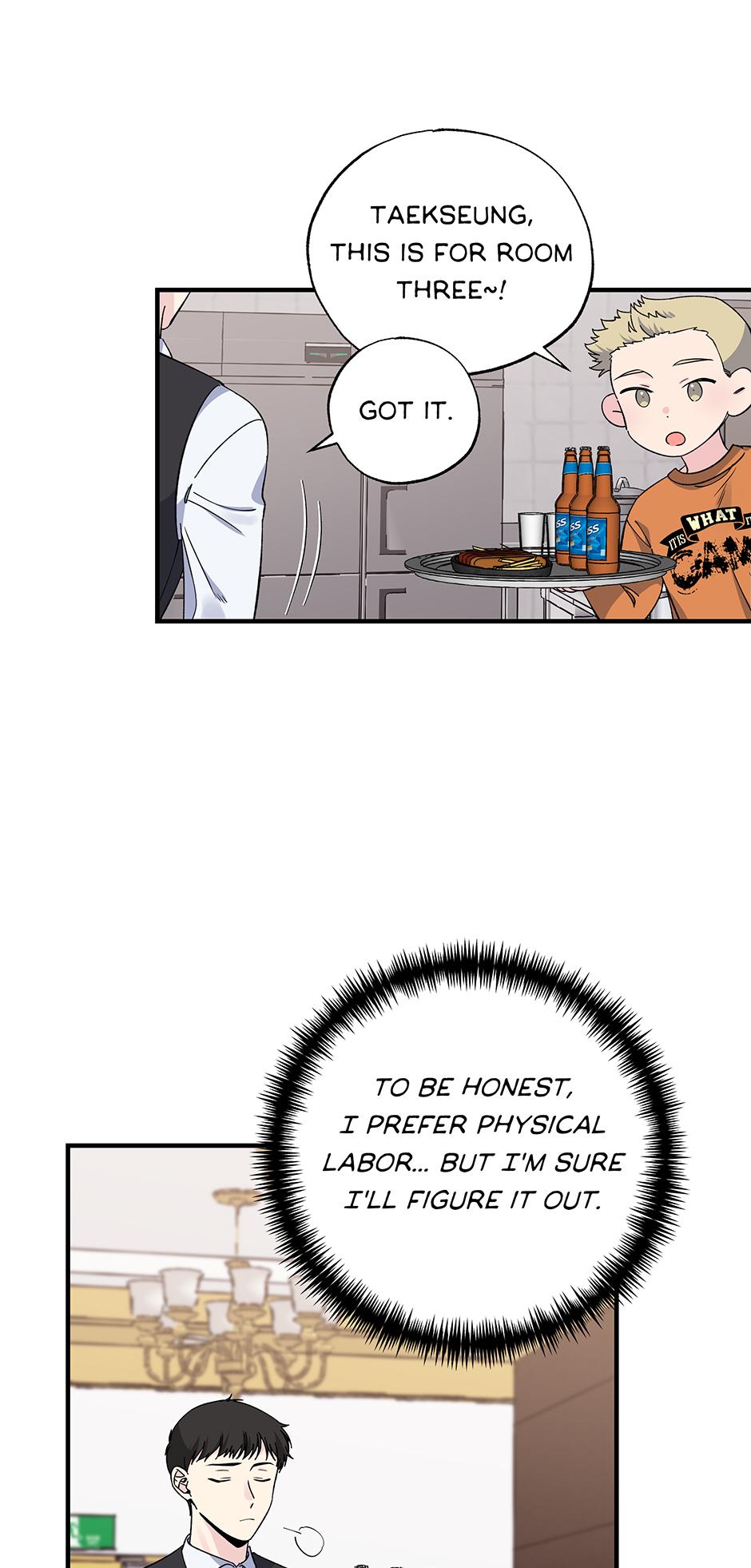 Lips Chapter 46 - Page 9 in English