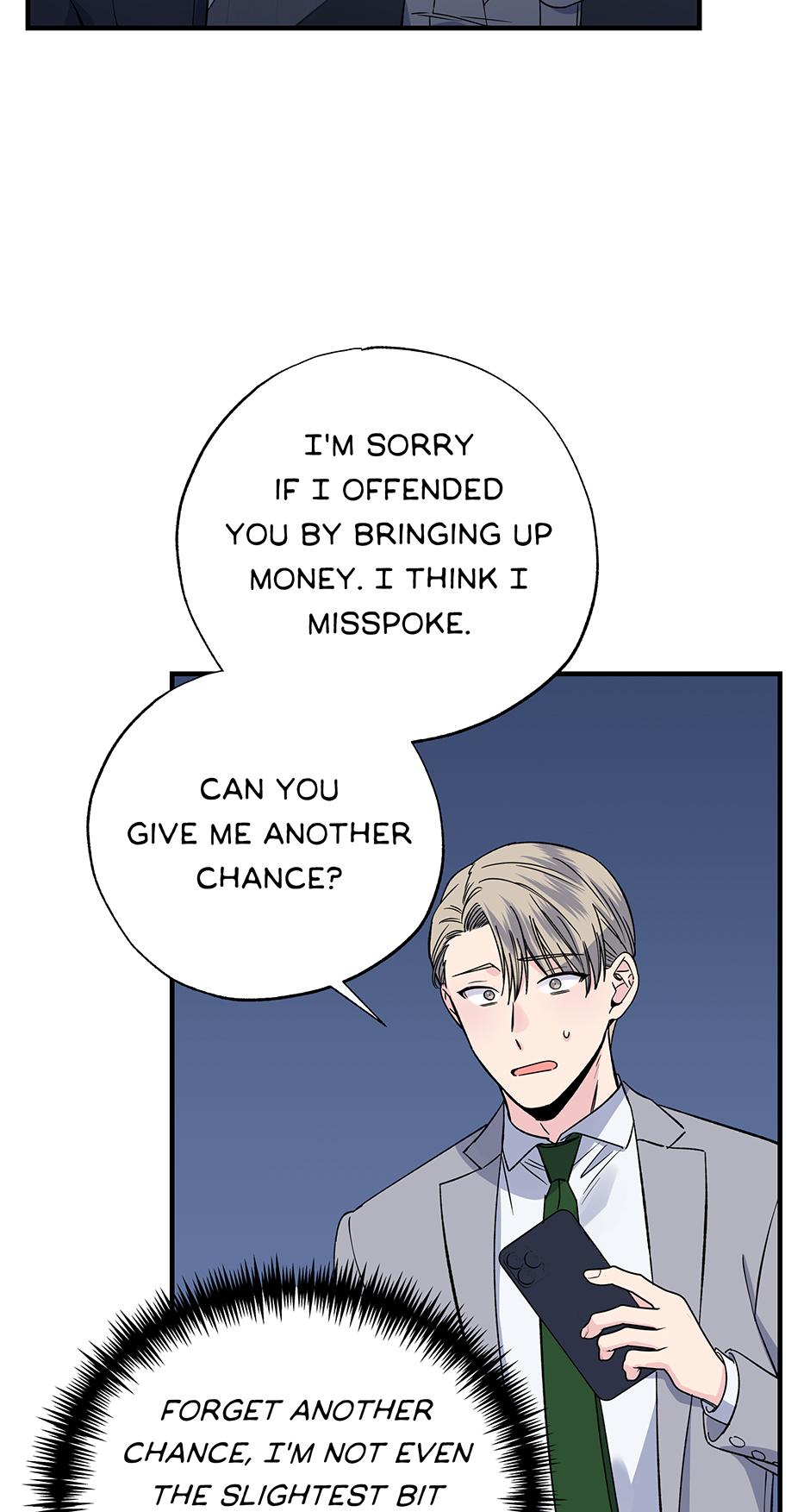 Lips Chapter 47 - Page 17 in English