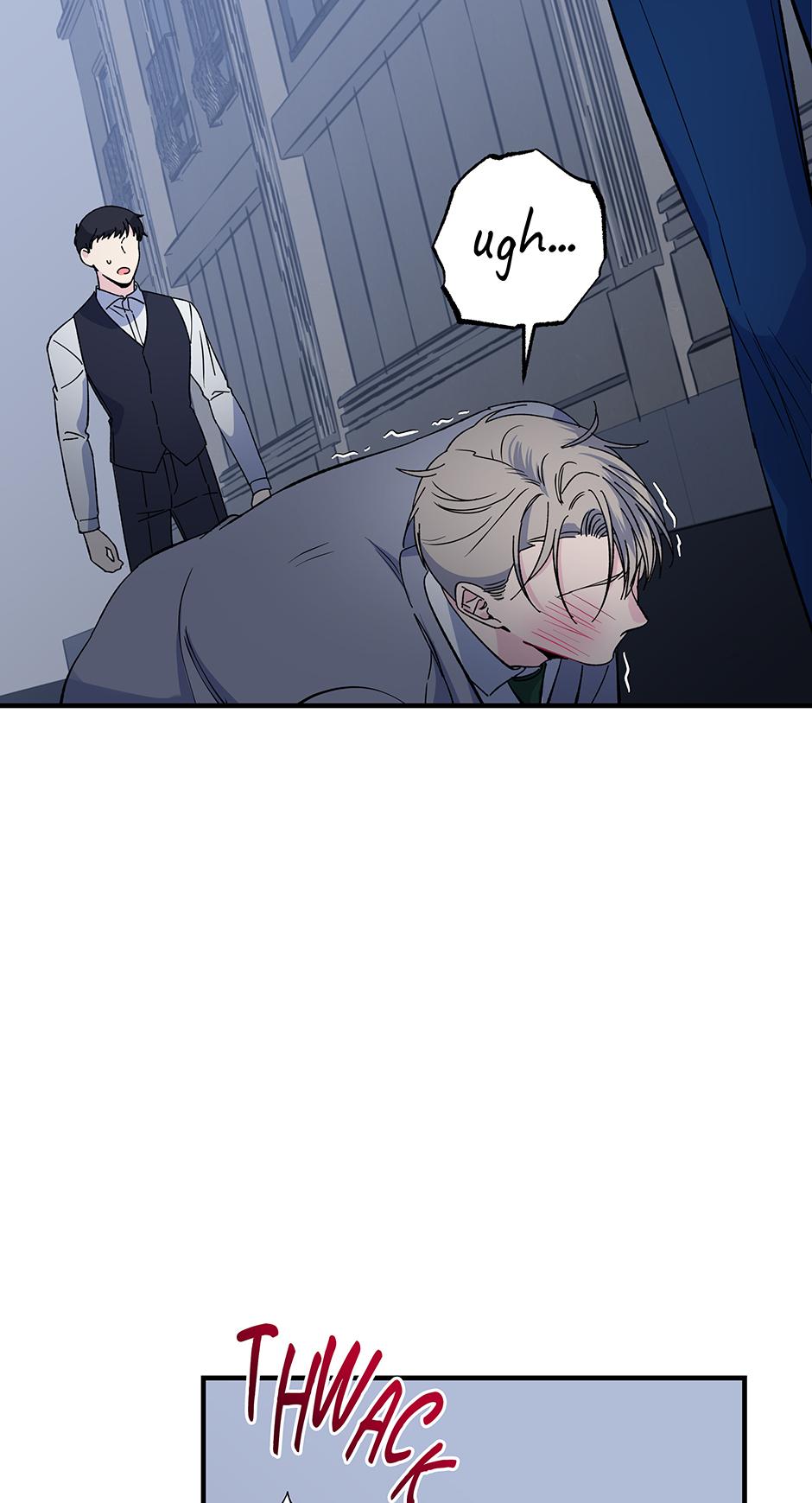 Lips Chapter 47 - Page 29 in English