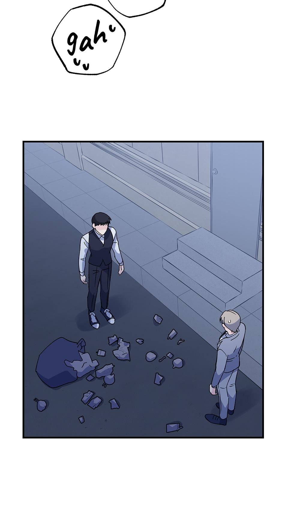 Lips Chapter 47 - Page 7 in English