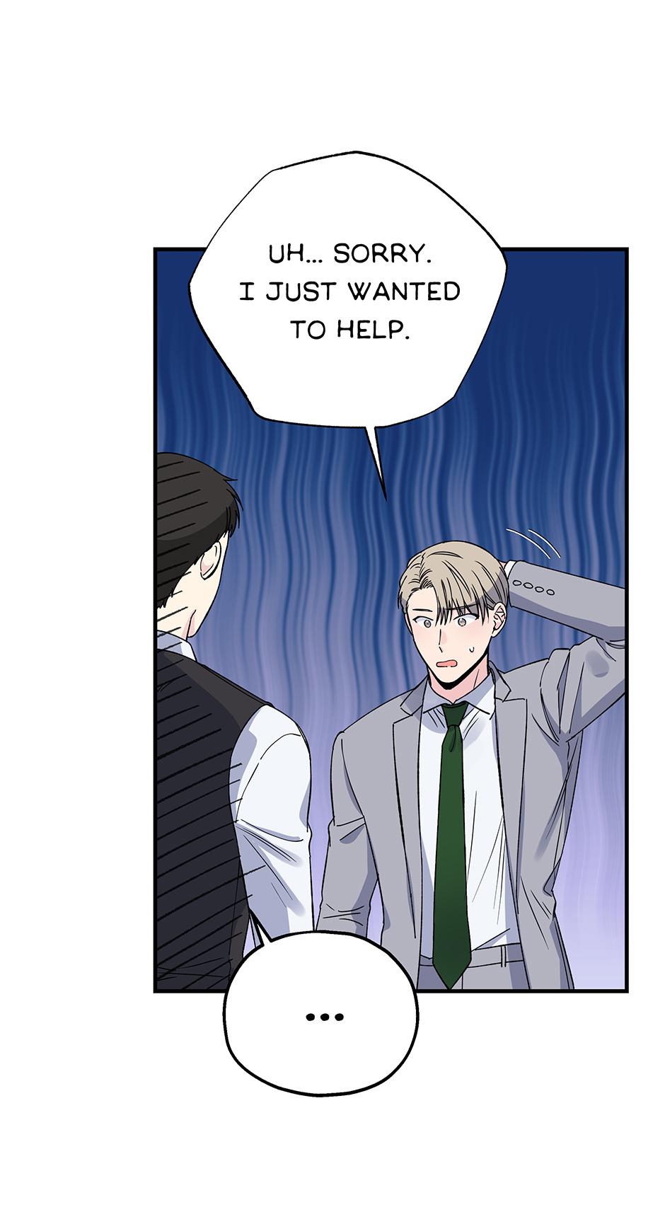 Lips Chapter 47 - Page 8 in English
