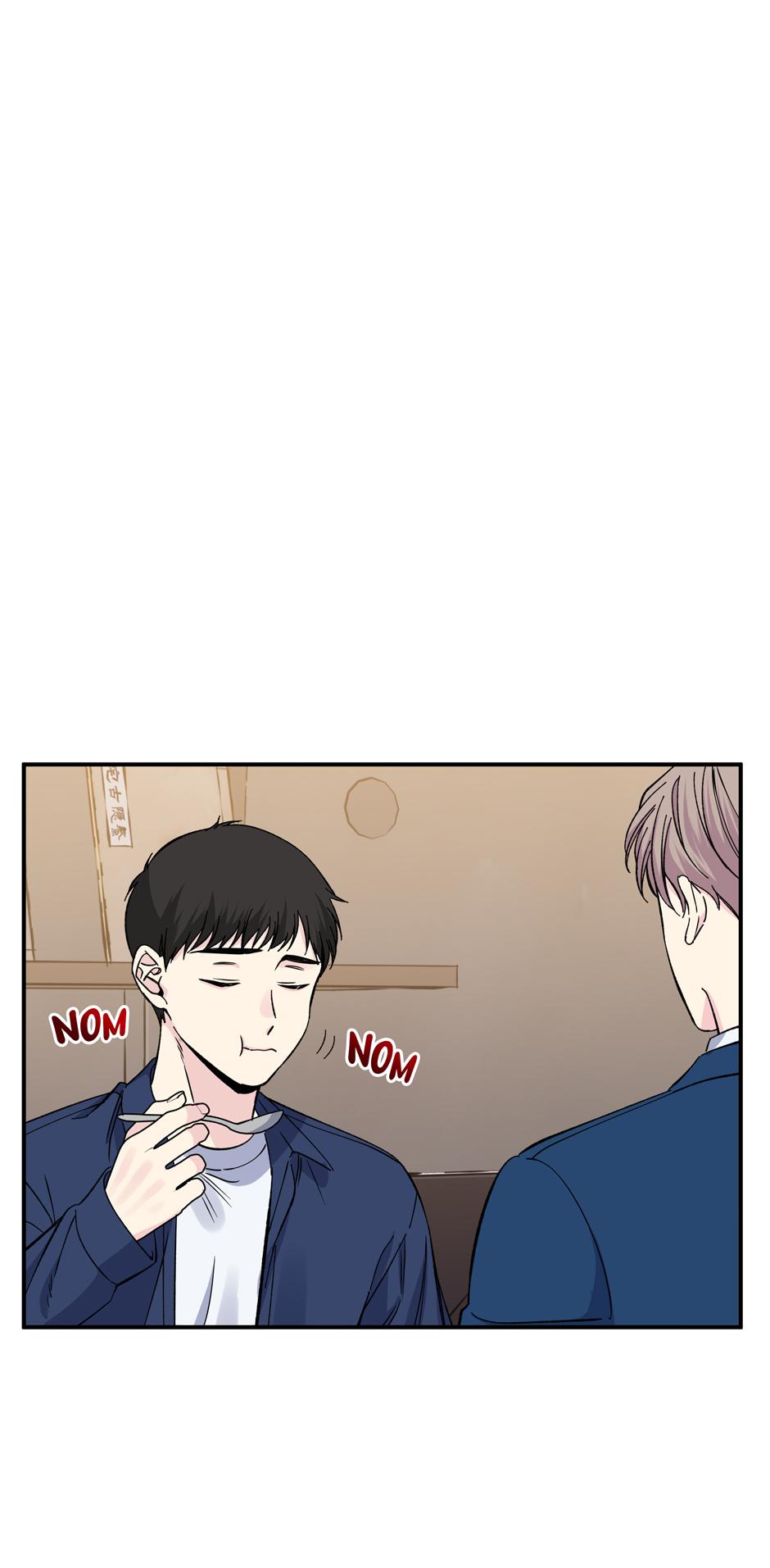 Lips Chapter 49 - Page 29 in English