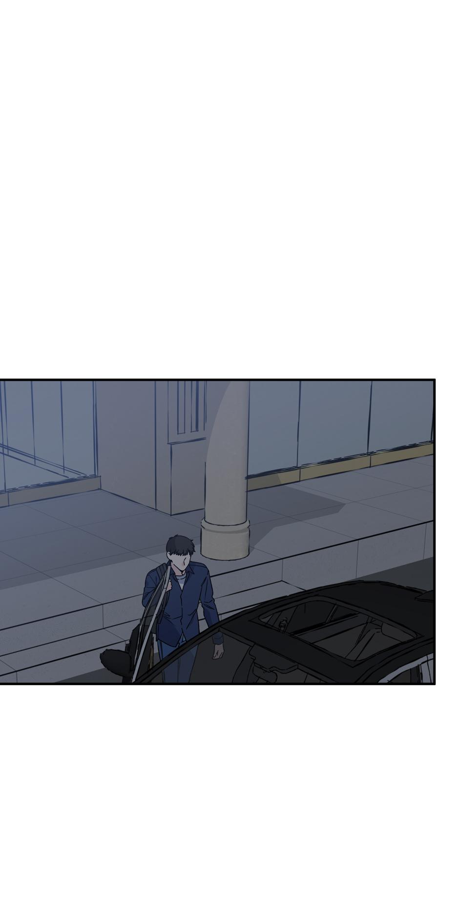 Lips Chapter 49 - Page 9 in English