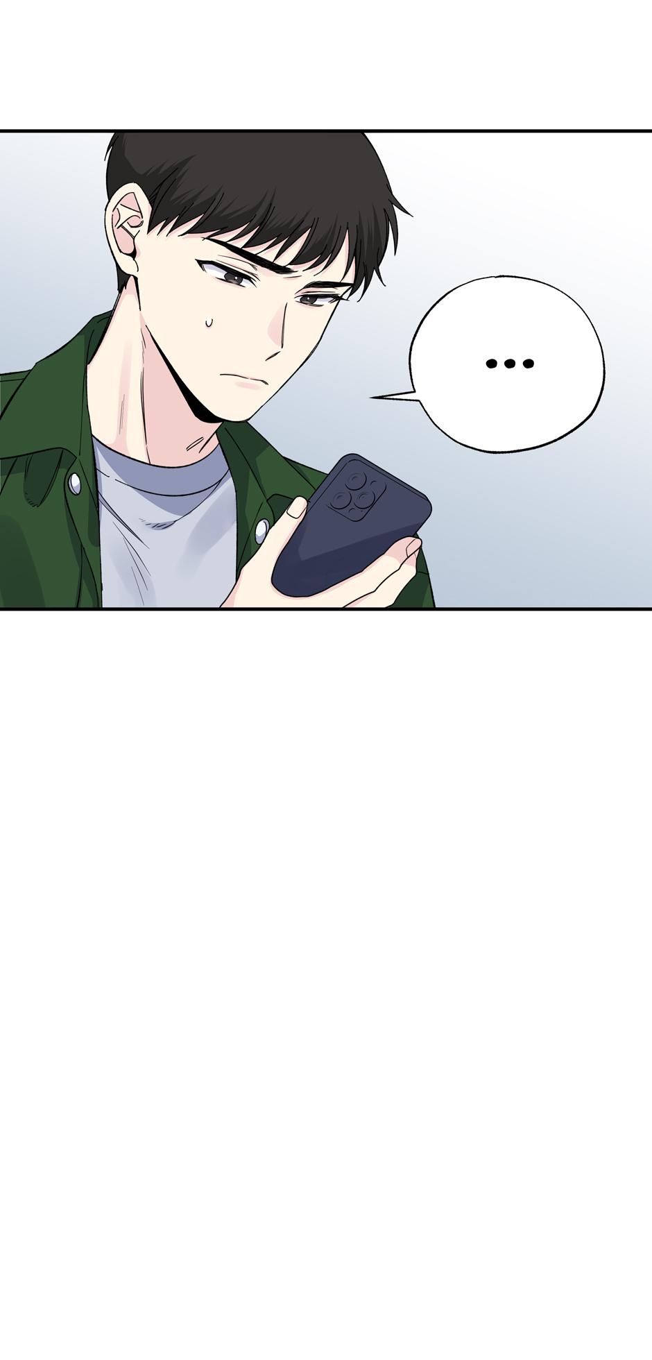 Lips Chapter 50 - Page 21 in English
