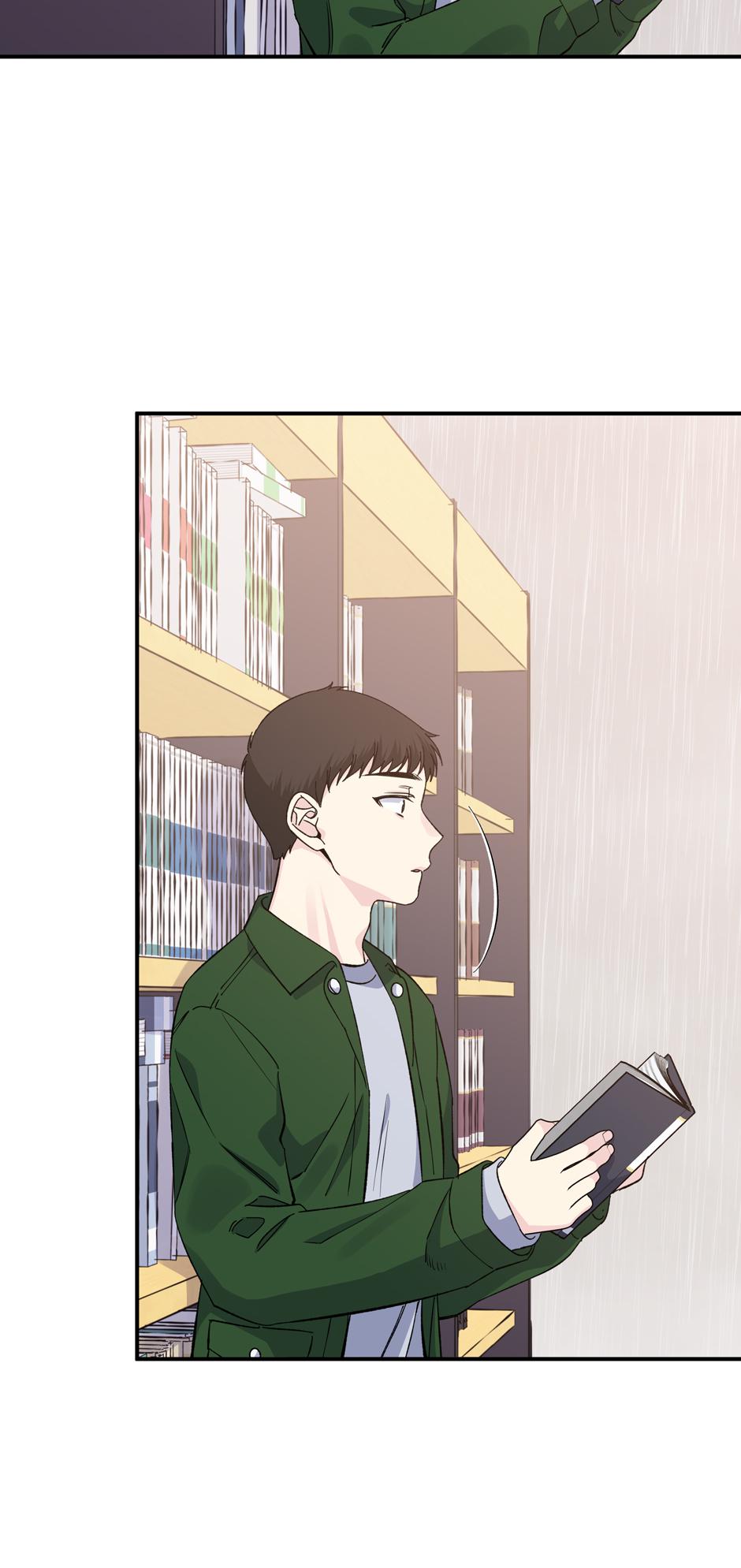 Lips Chapter 50 - Page 29 in English