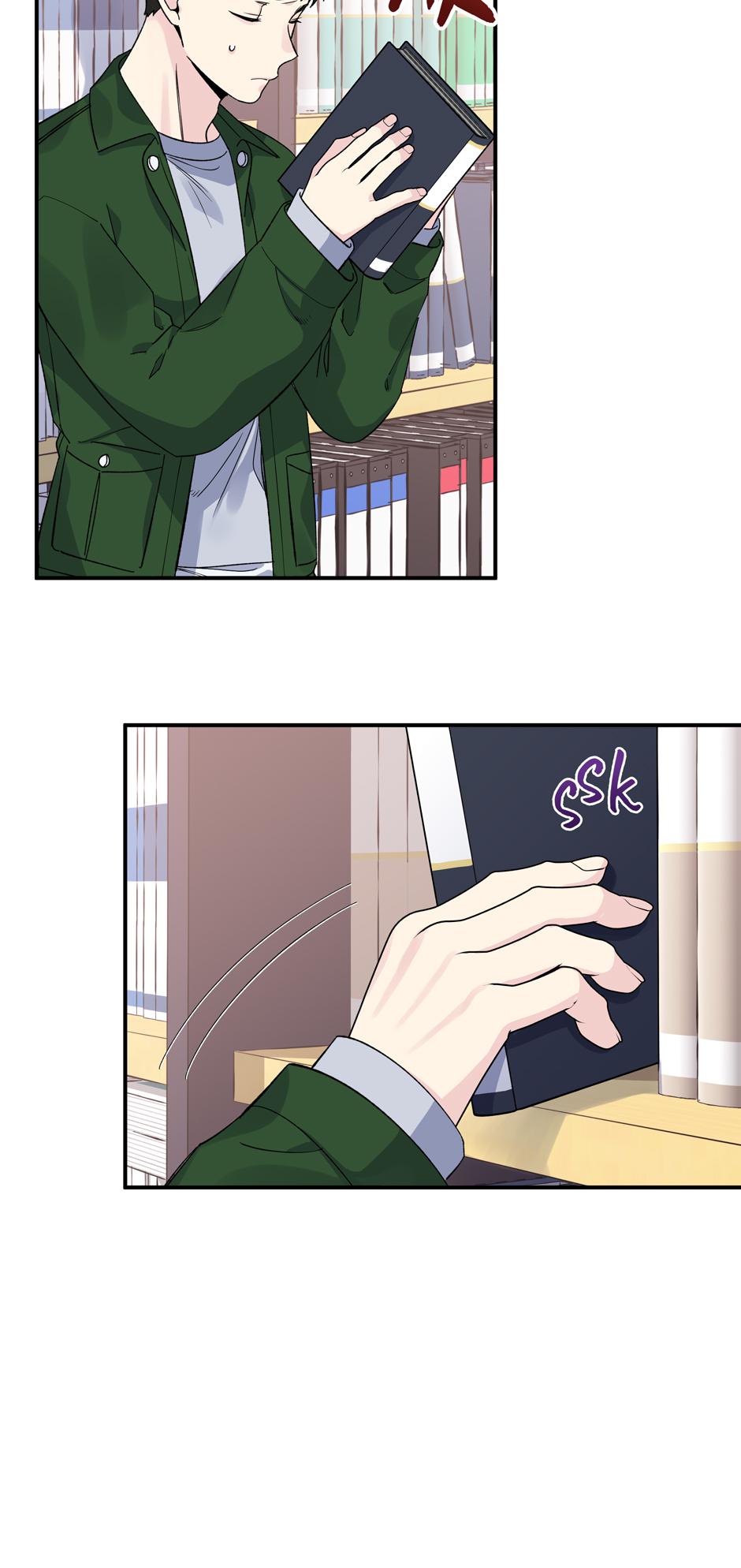Lips Chapter 50 - Page 34 in English