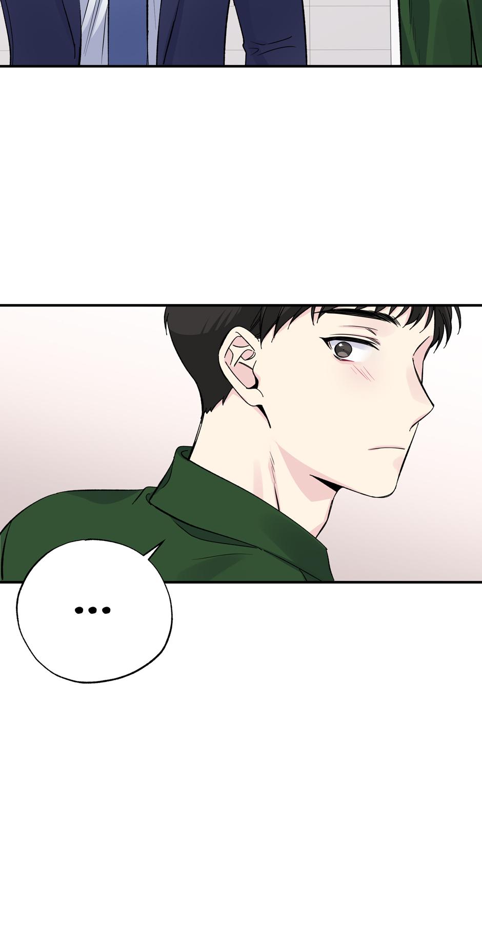 Lips Chapter 50 - Page 56 in English
