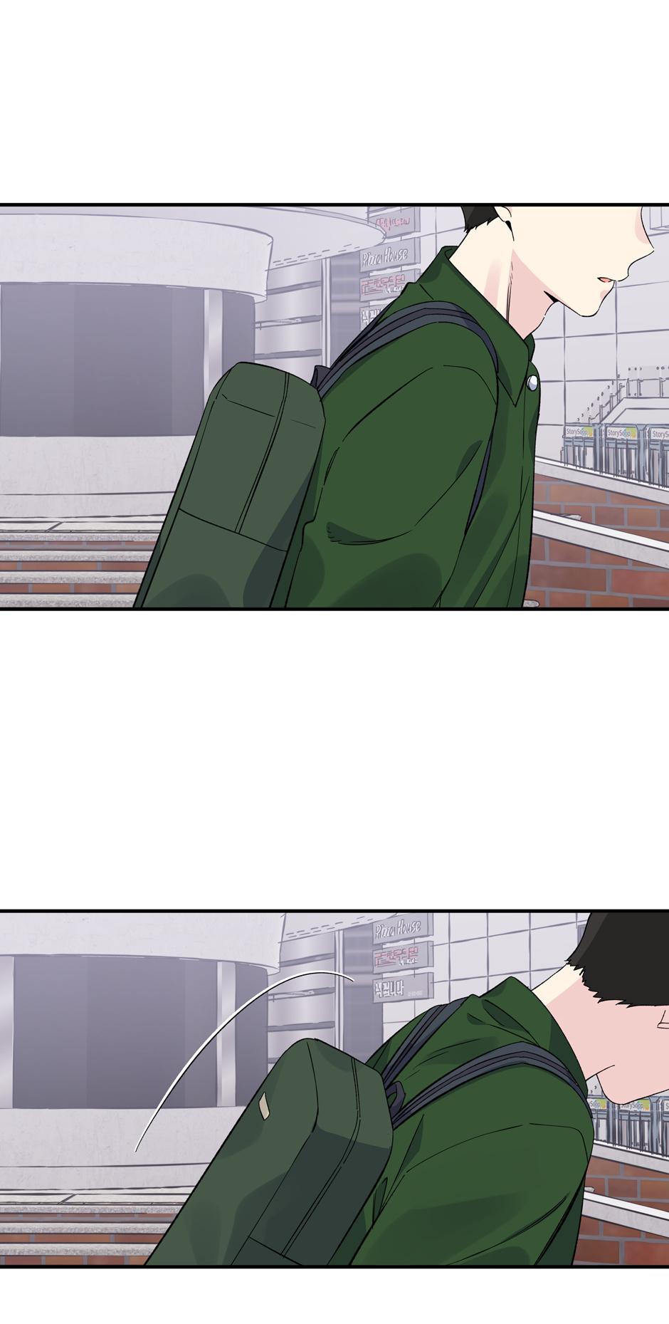 Lips Chapter 51 - Page 27 in English