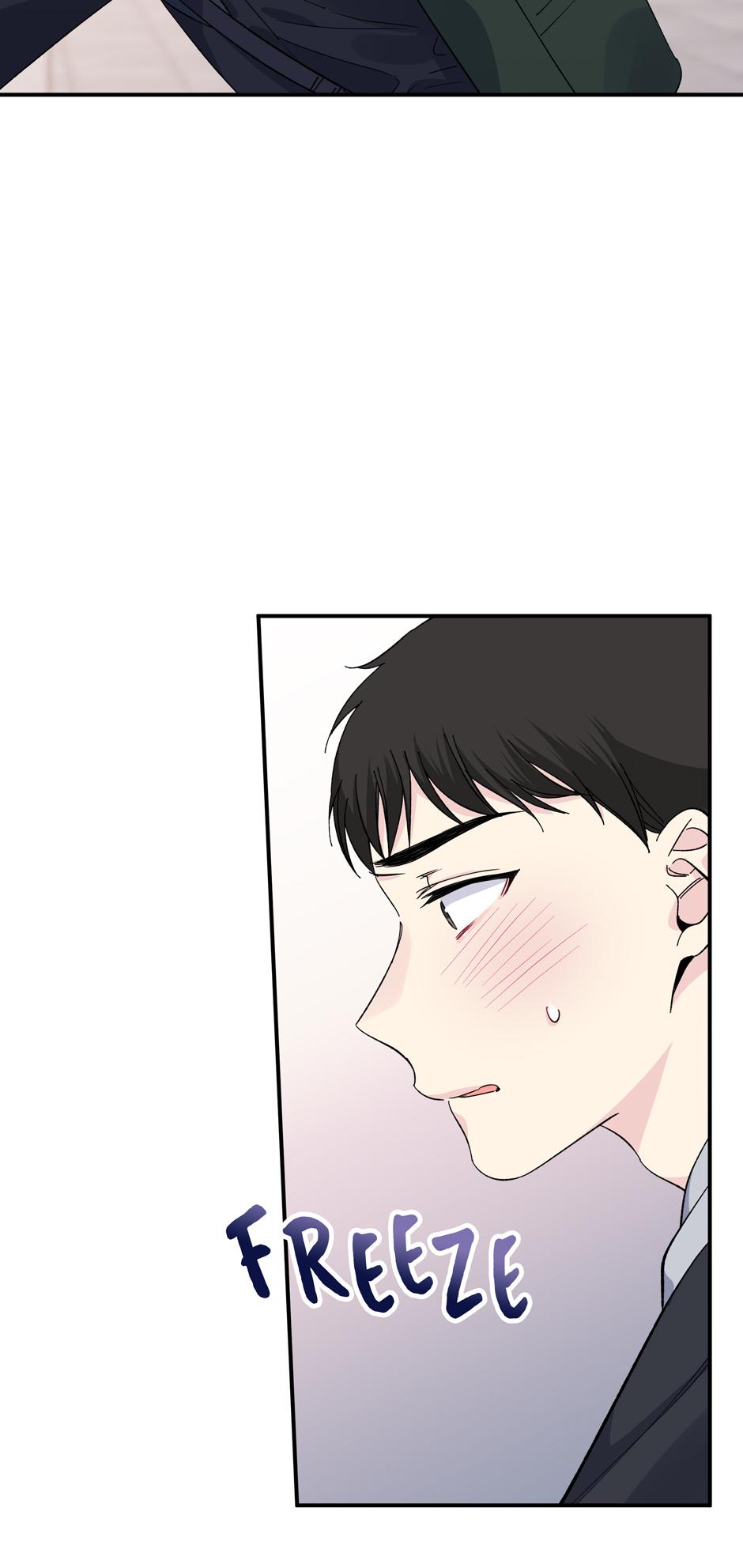 Lips Chapter 52 - Page 12 in English