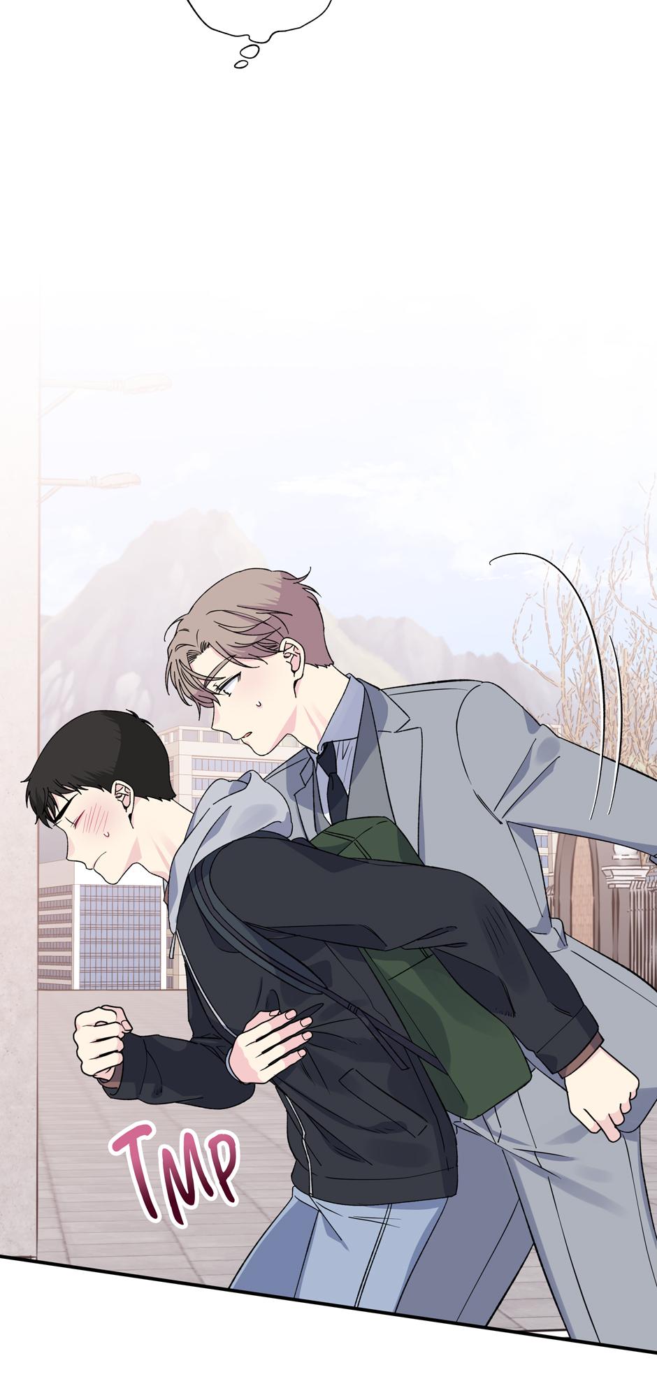 Lips Chapter 52 - Page 14 in English