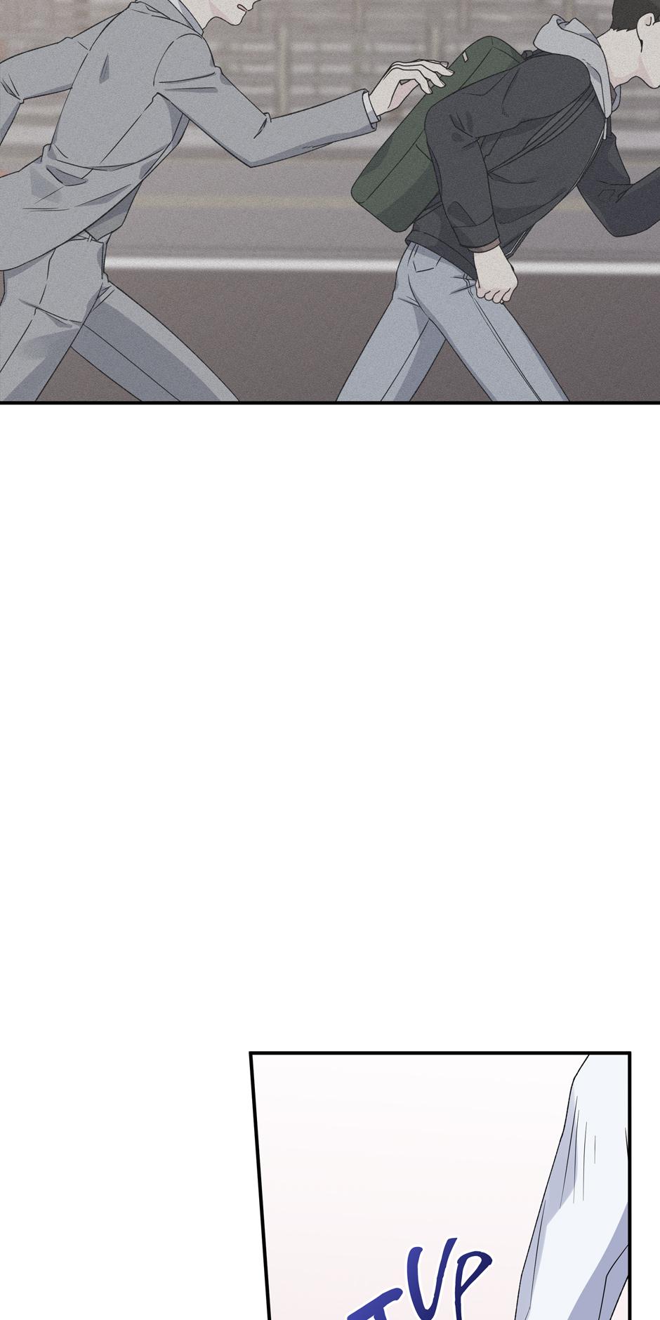 Lips Chapter 53 - Page 14 in English