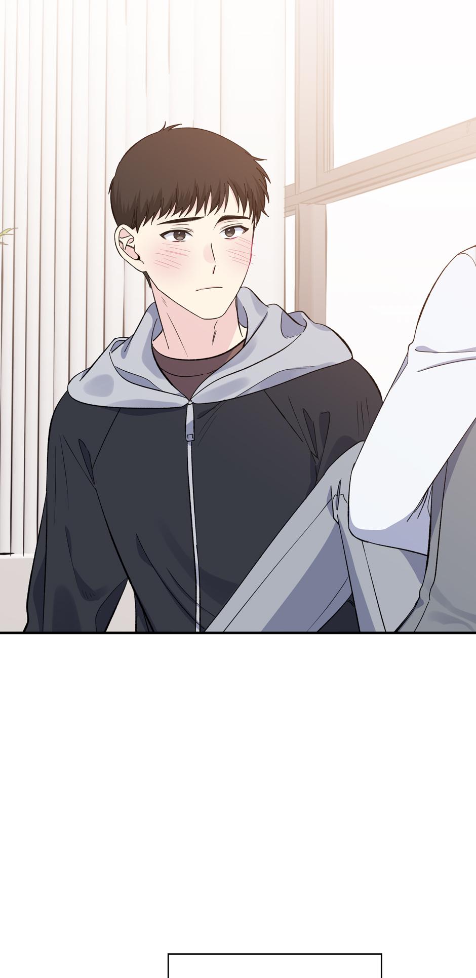 Lips Chapter 53 - Page 26 in English