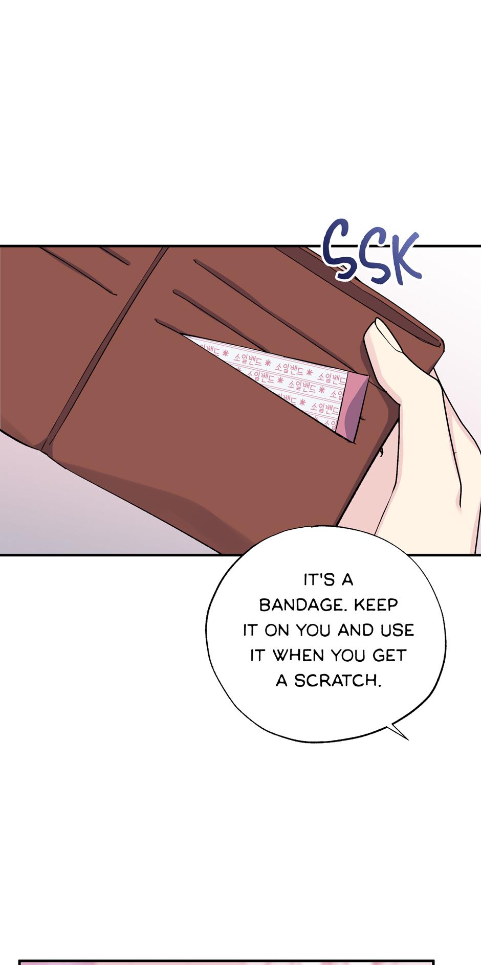 Lips Chapter 55 - Page 12 in English