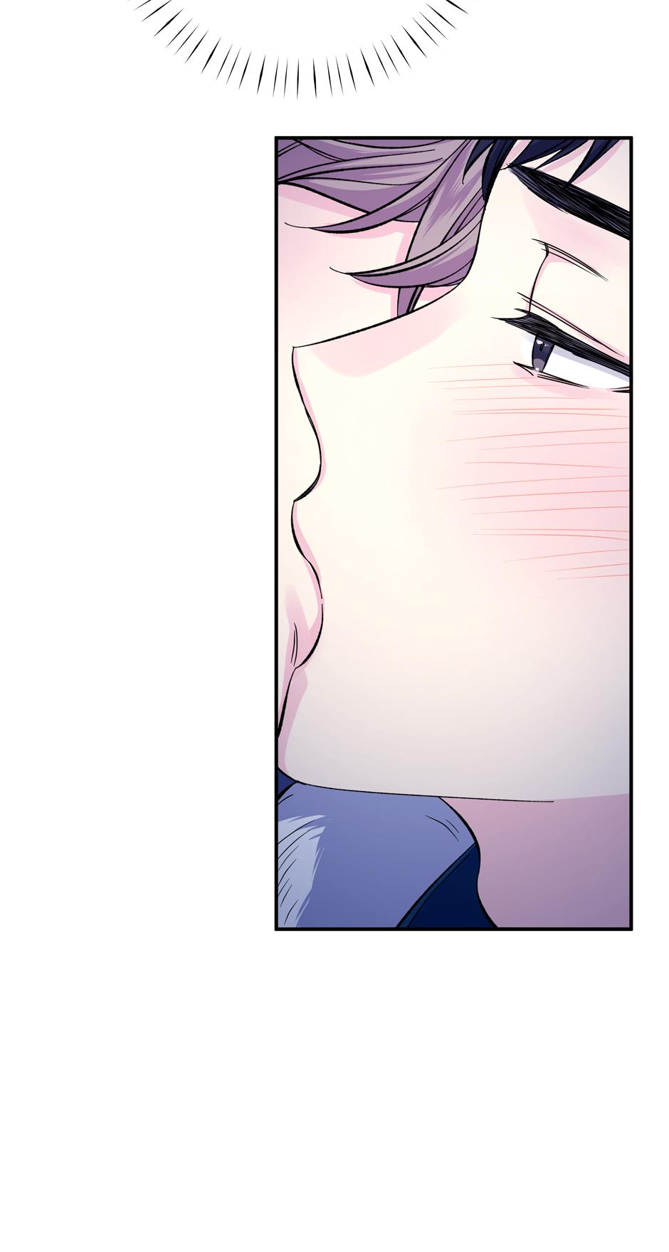 Lips Chapter 55 - Page 59 in English