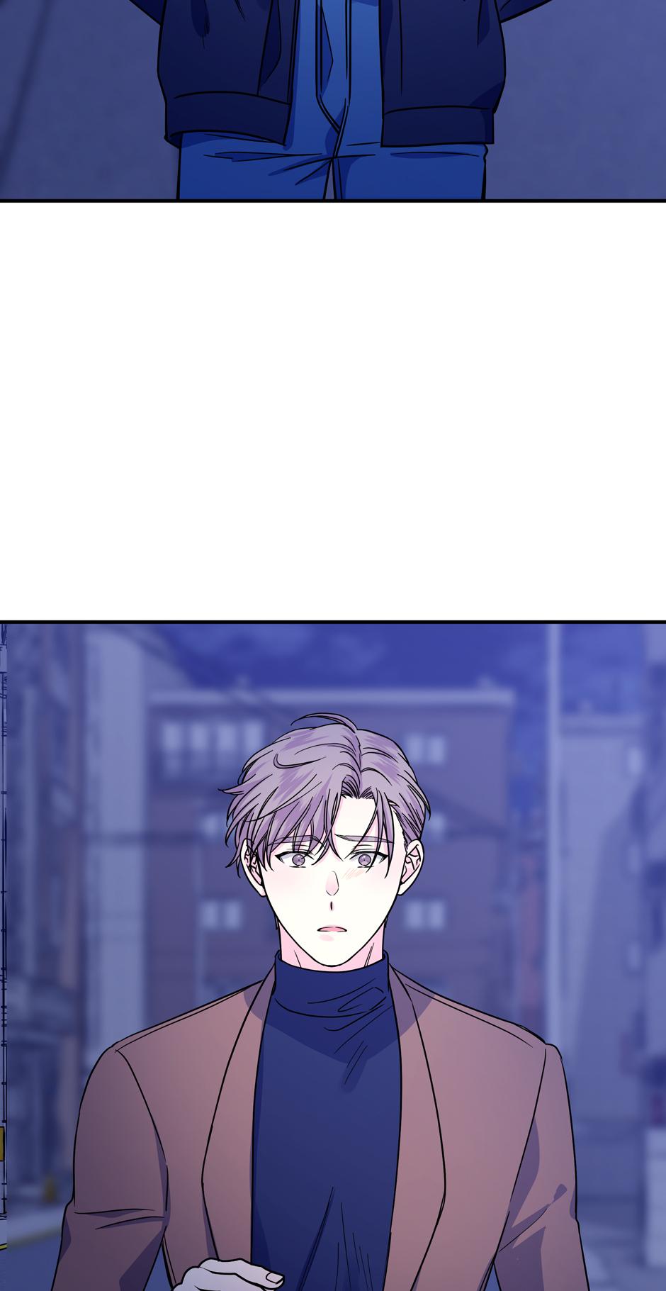 Lips Chapter 55 - Page 64 in English