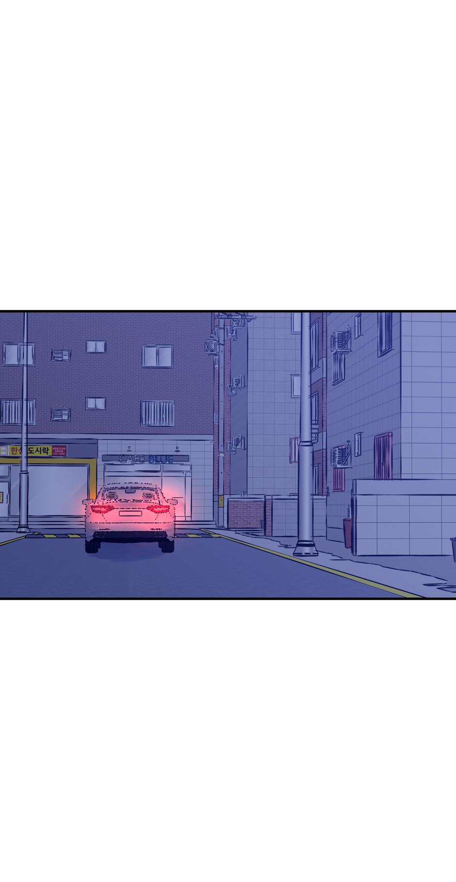 Lips Chapter 55 - Page 68 in English