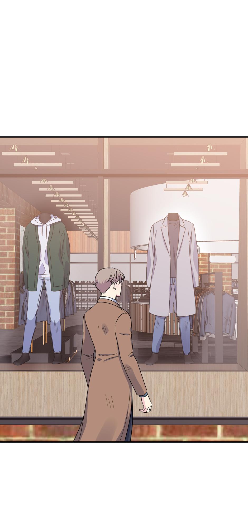 Lips Chapter 56 - Page 11 in English