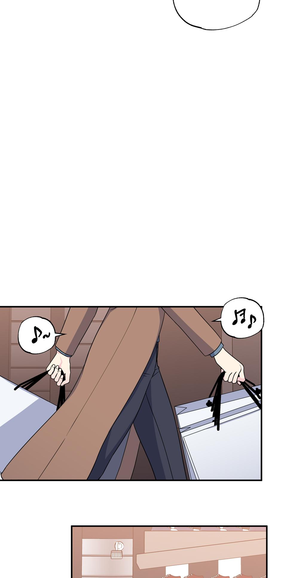 Lips Chapter 56 - Page 15 in English