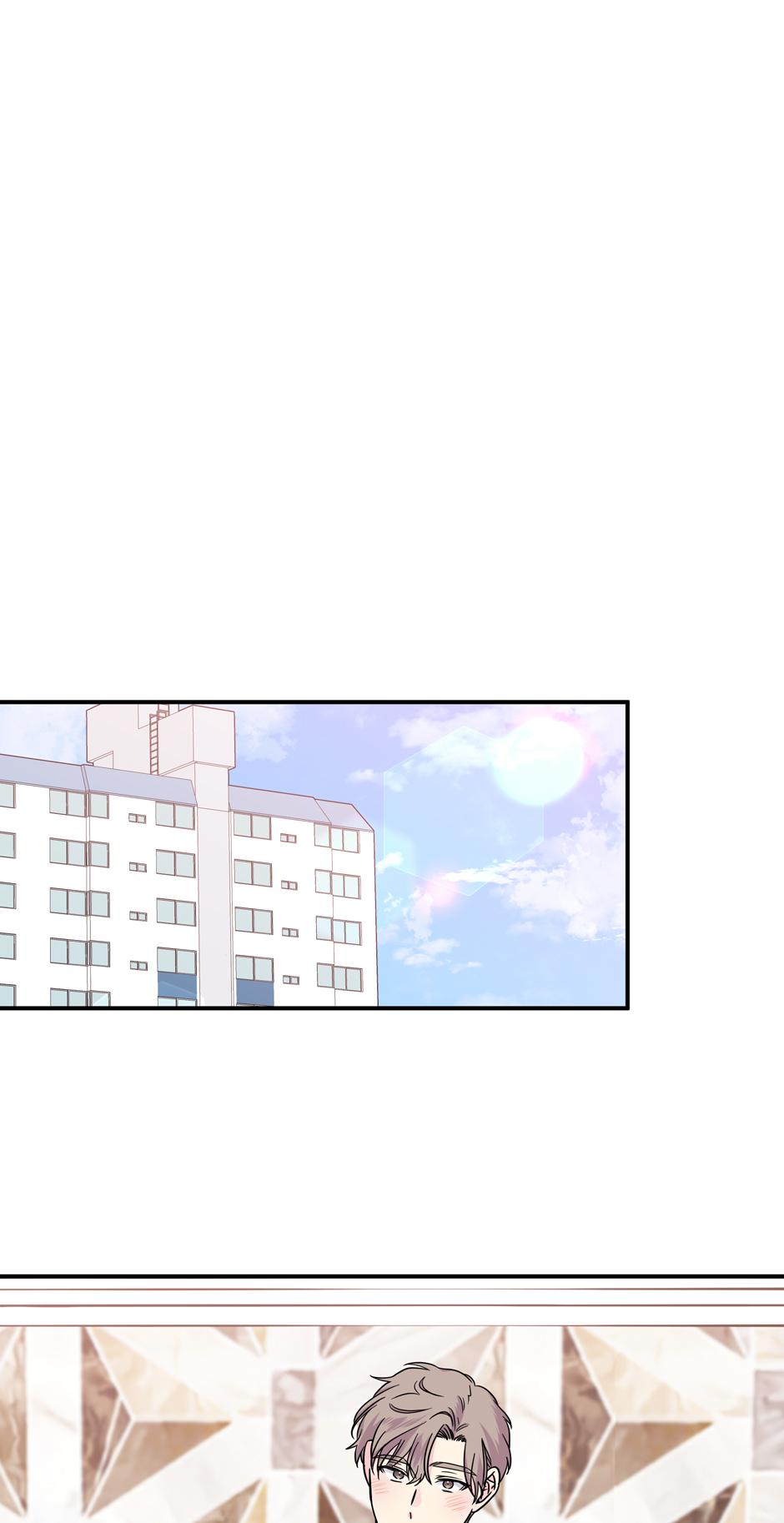 Lips Chapter 56 - Page 23 in English