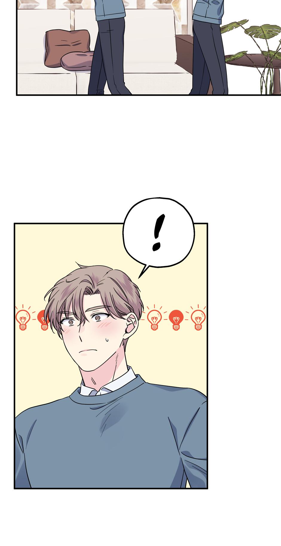 Lips Chapter 56 - Page 29 in English