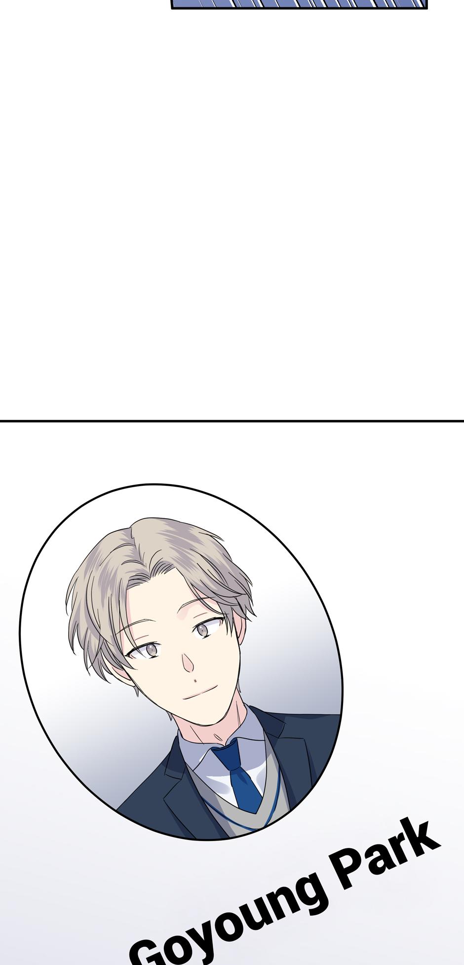 Lips Chapter 56 - Page 44 in English
