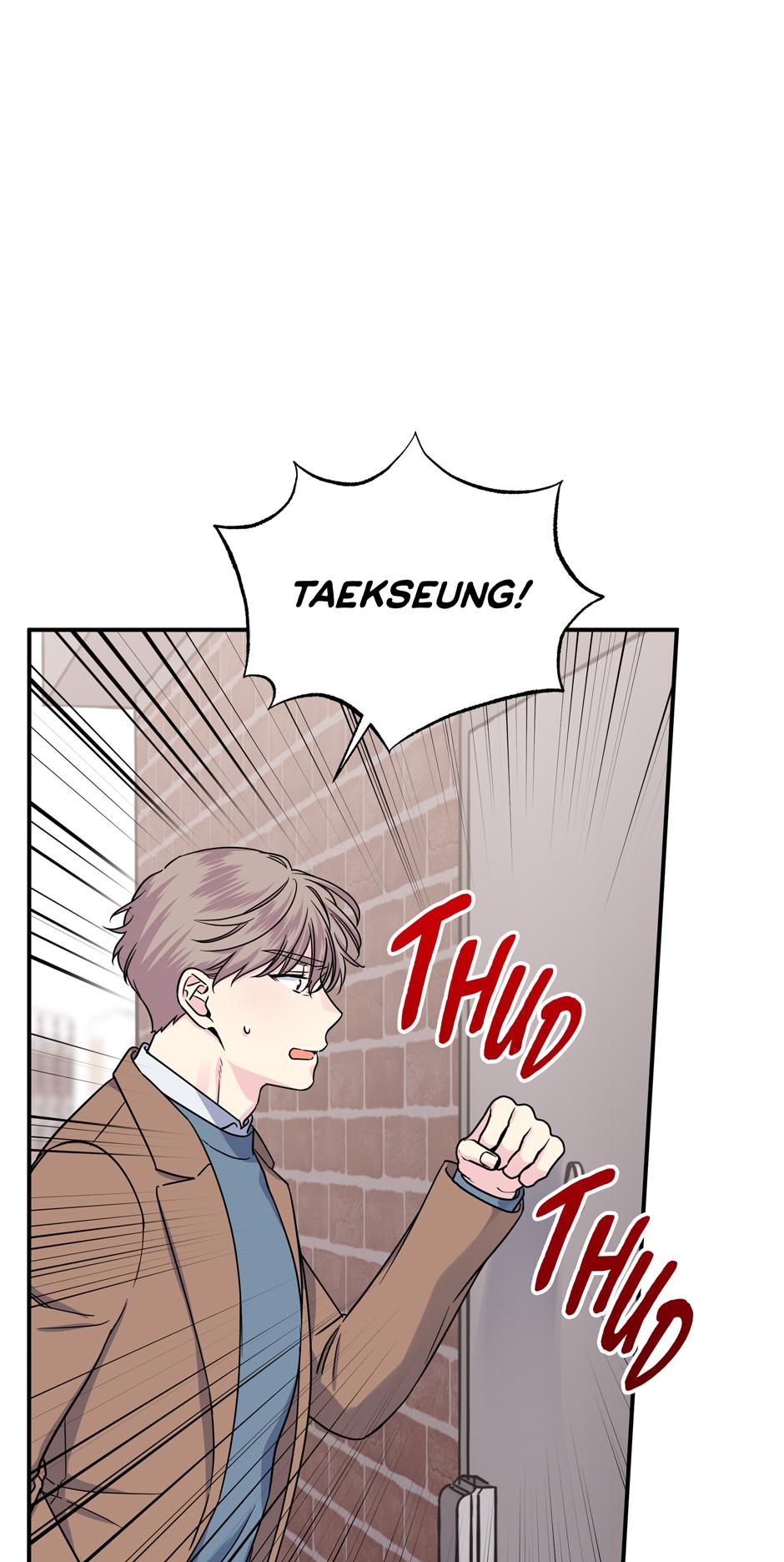 Lips Chapter 57 - Page 7 in English