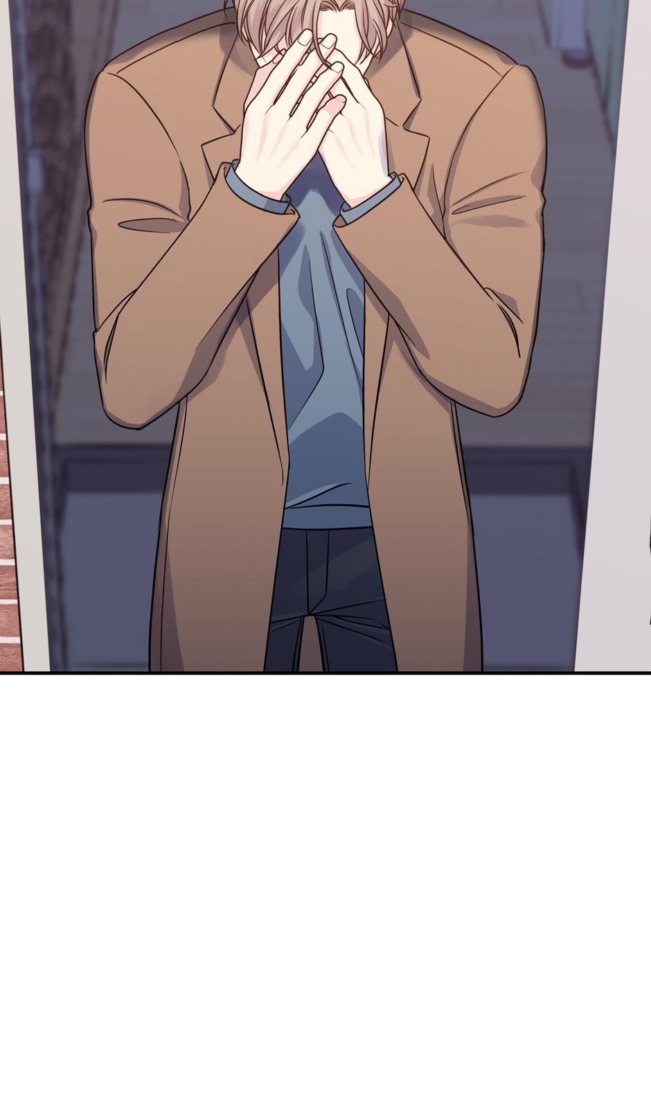 Lips Chapter 57 - Page 73 in English