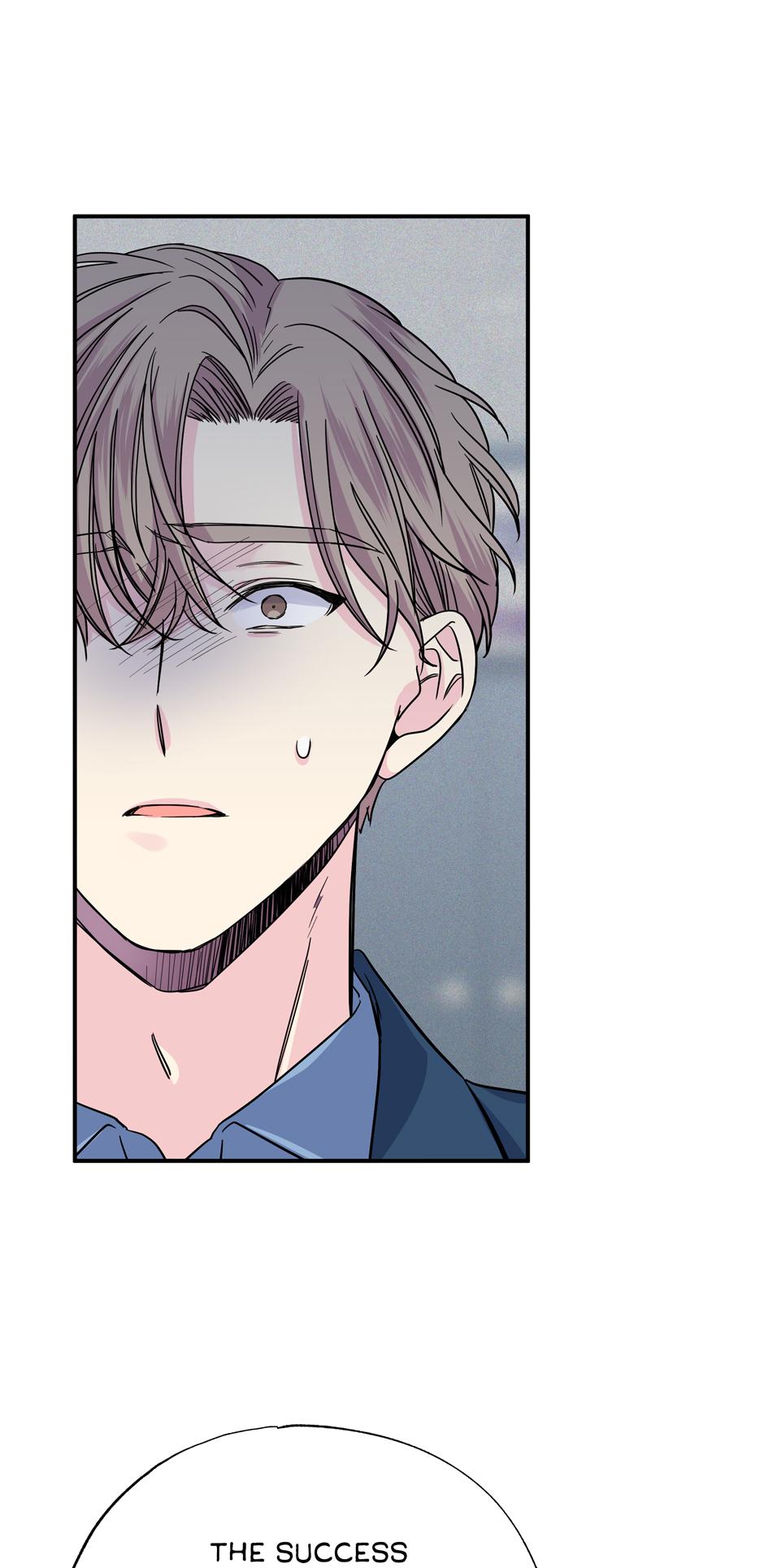 Lips Chapter 58 - Page 16 in English