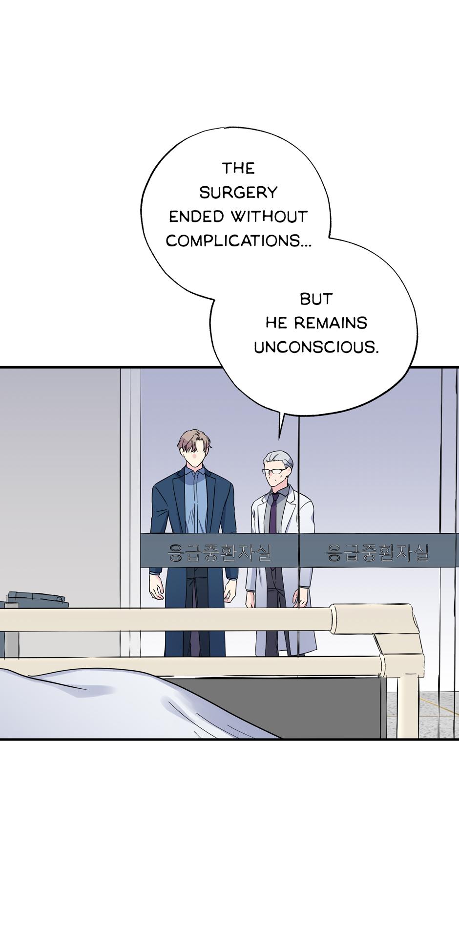Lips Chapter 58 - Page 22 in English