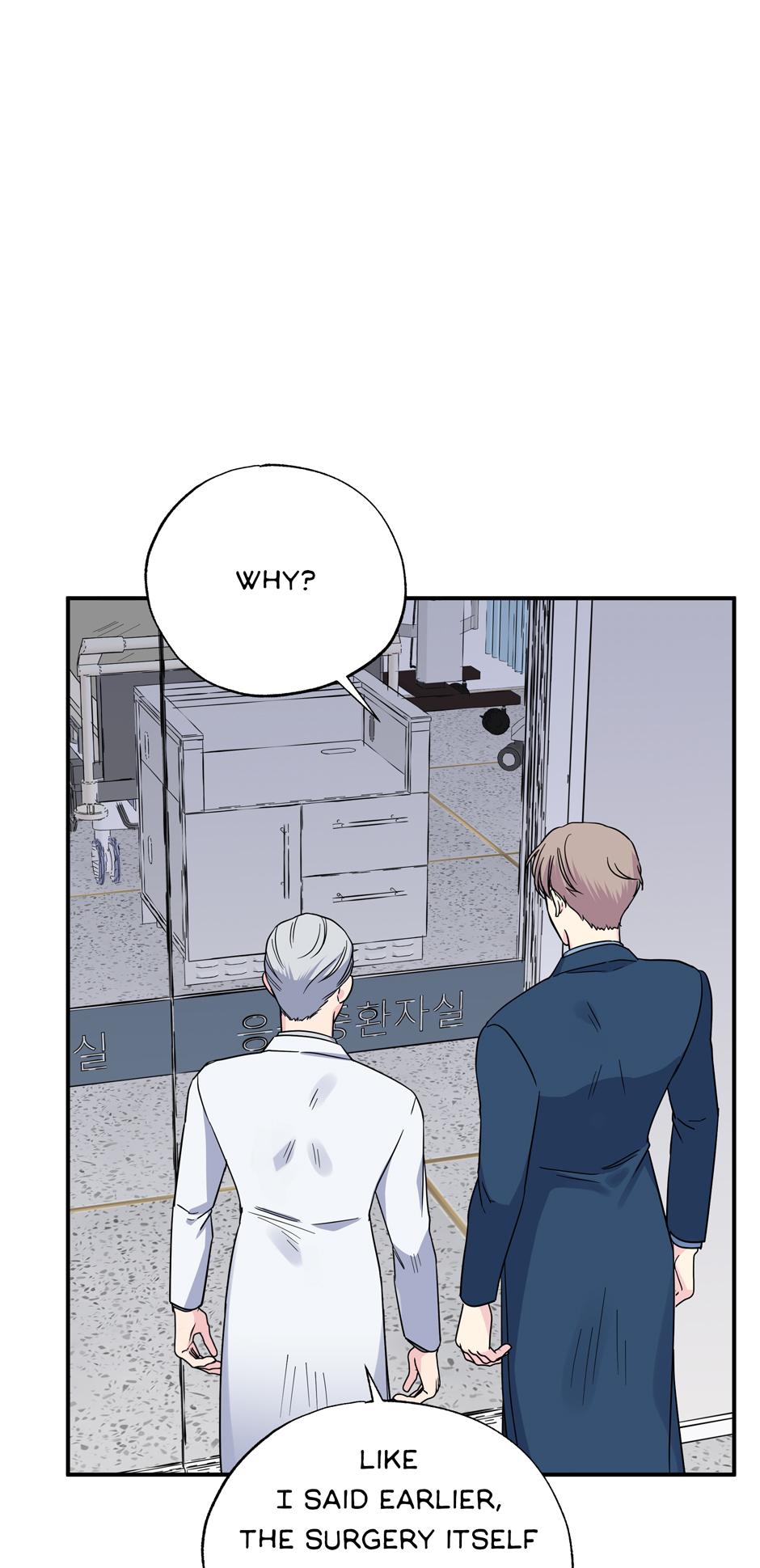 Lips Chapter 58 - Page 23 in English
