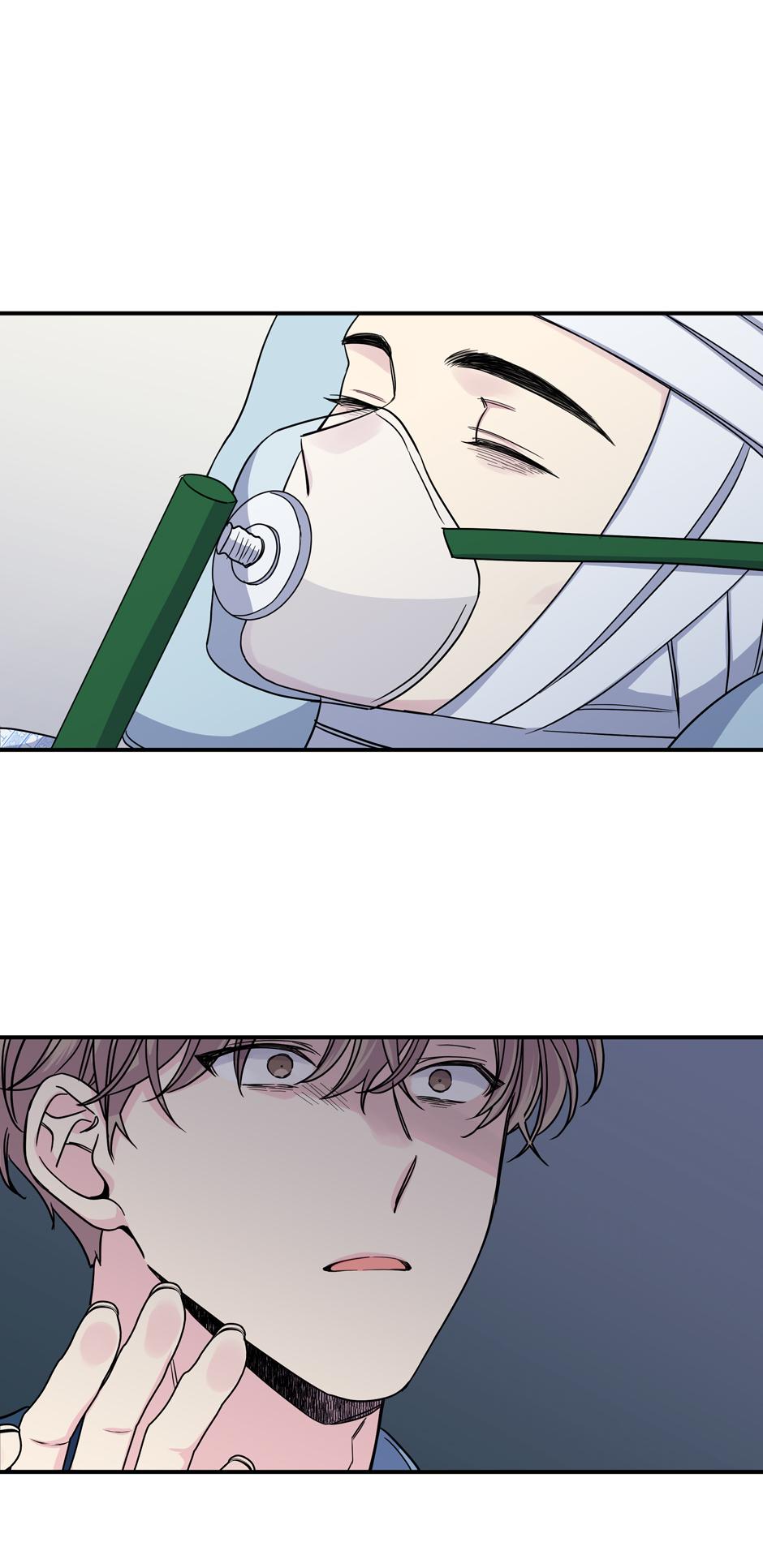 Lips Chapter 58 - Page 29 in English
