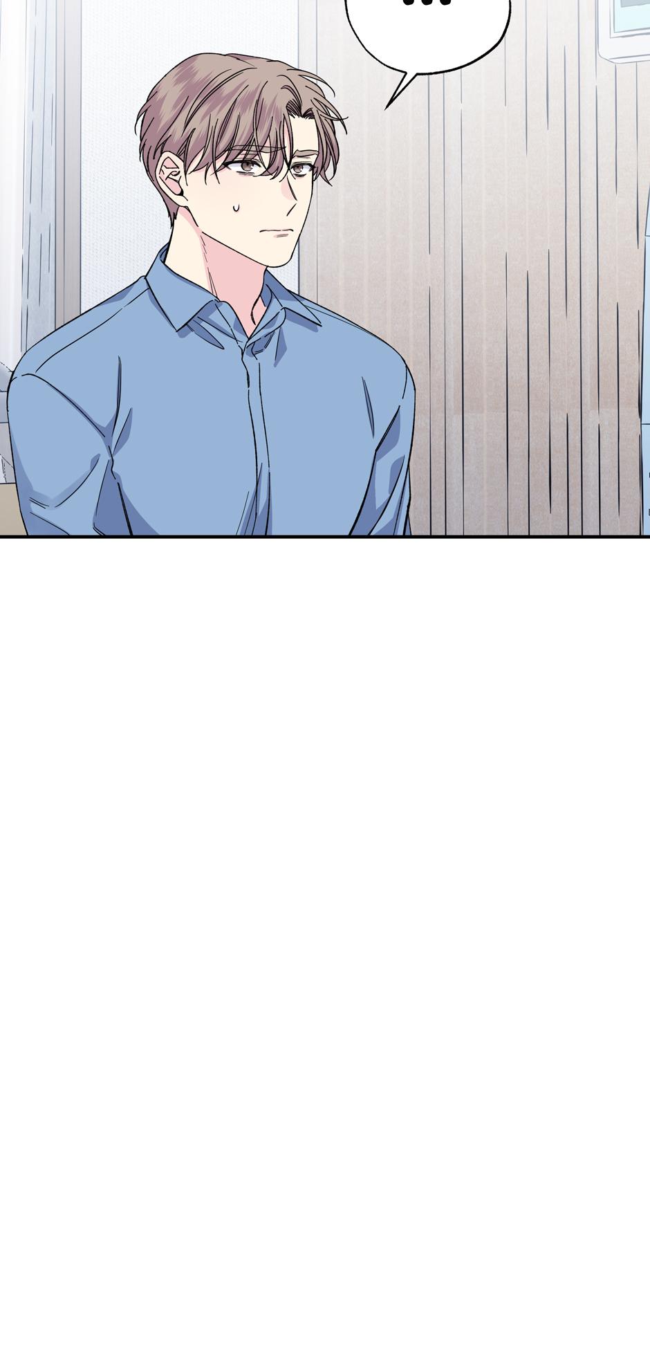 Lips Chapter 59 - Page 52 in English