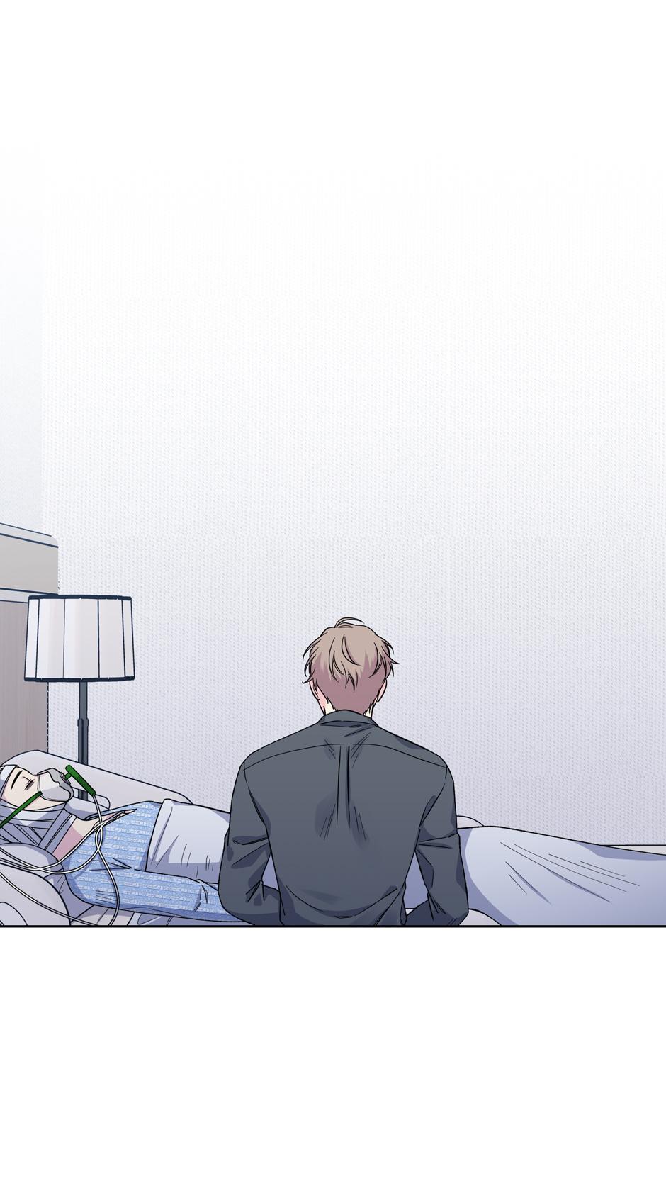 Lips Chapter 59 - Page 73 in English